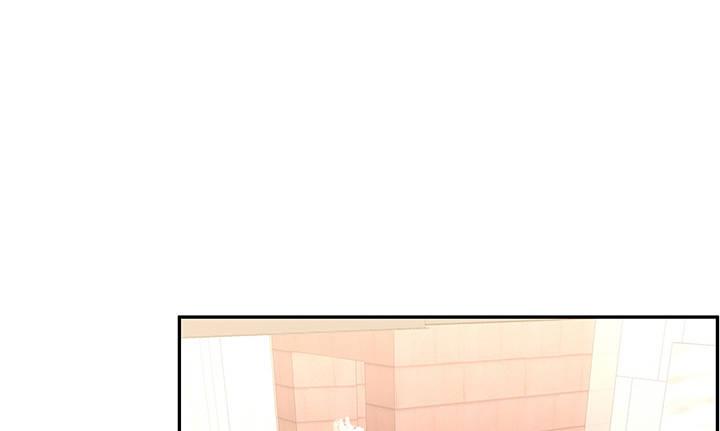 我的1/4男友 - 10話 無條件的相信你(2/7) - 3