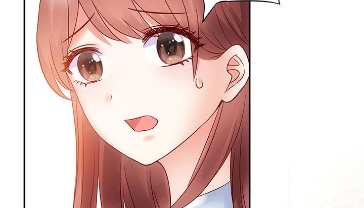 我的1/4男友 - 10話 無條件的相信你(2/7) - 2