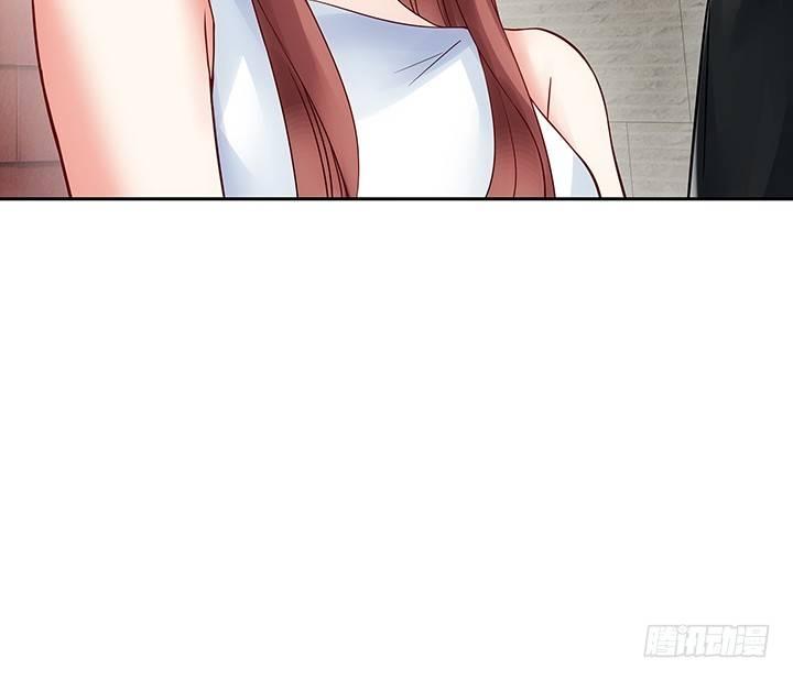 我的1/4男友 - 10話 無條件的相信你(2/7) - 1