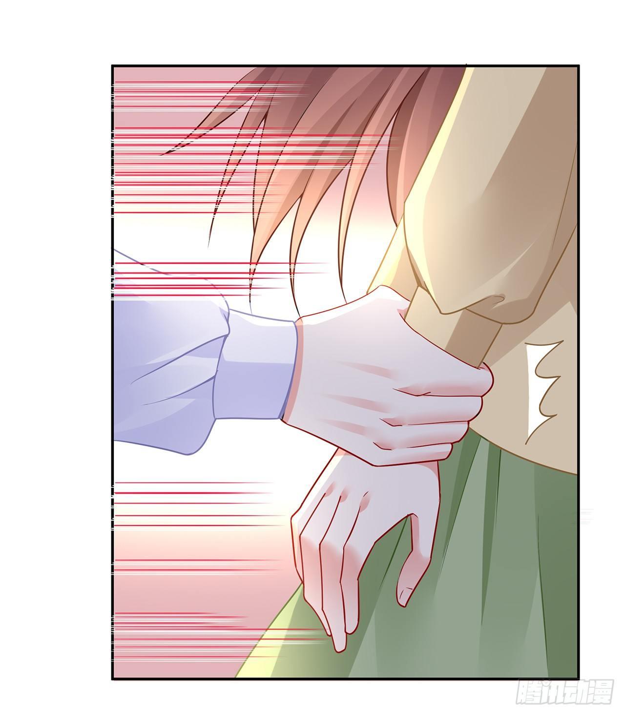 我的1/4男友 - 88話 棣的那個“莫莉”(1/3) - 5