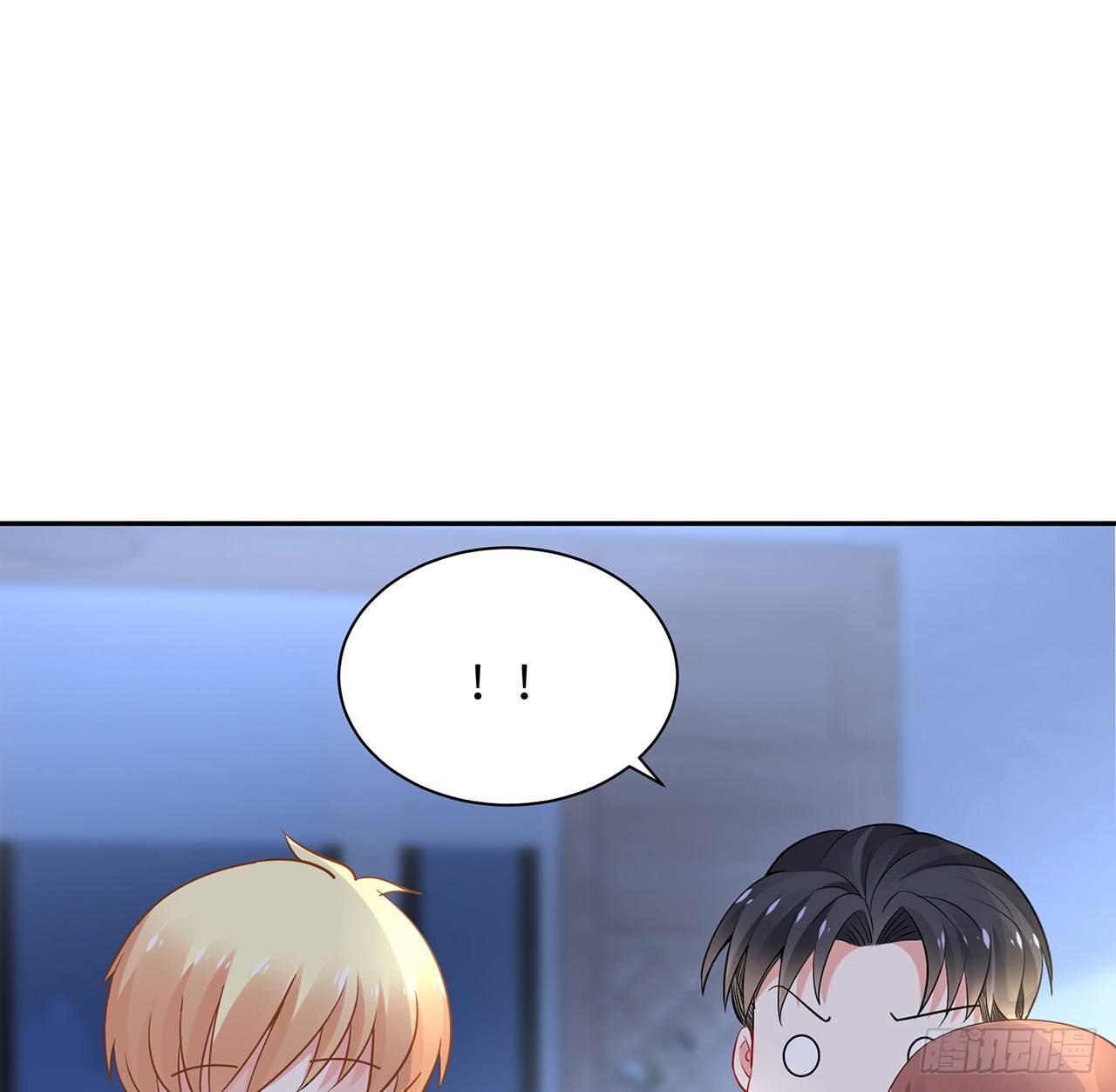 我的1/4男友 - 88話 棣的那個“莫莉”(1/3) - 4