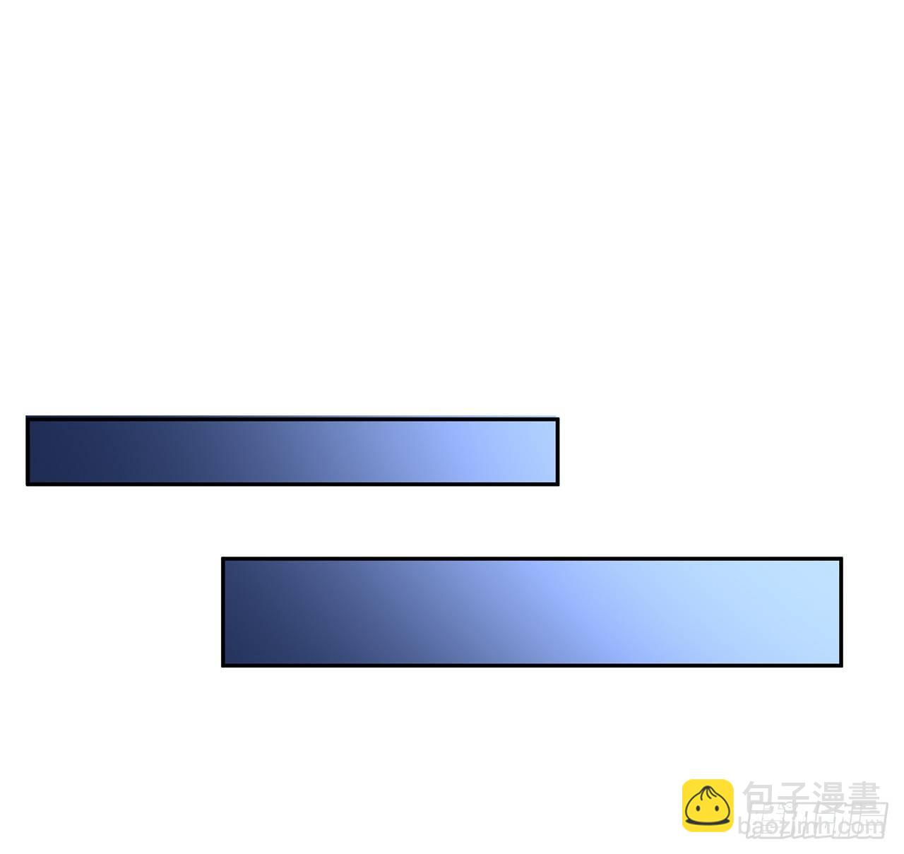 我的1/4男友 - 88话 棣的那个“莫莉”(1/3) - 5