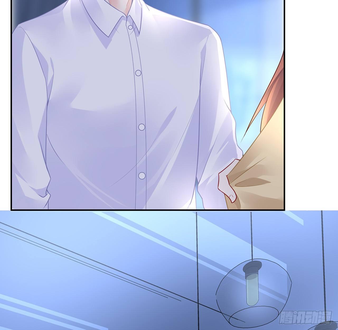 我的1/4男友 - 88話 棣的那個“莫莉”(1/3) - 7