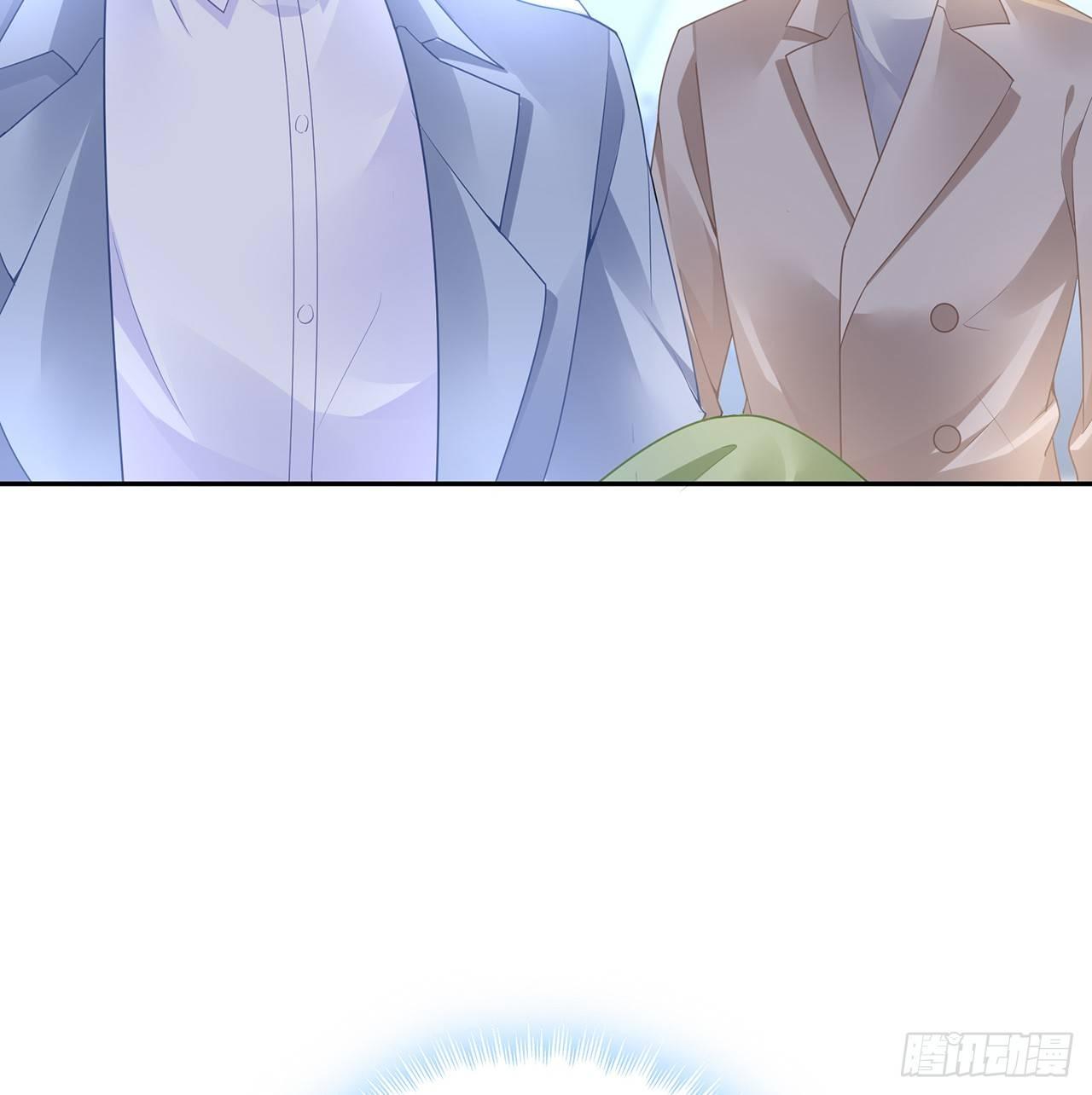 我的1/4男友 - 88話 棣的那個“莫莉”(2/3) - 7