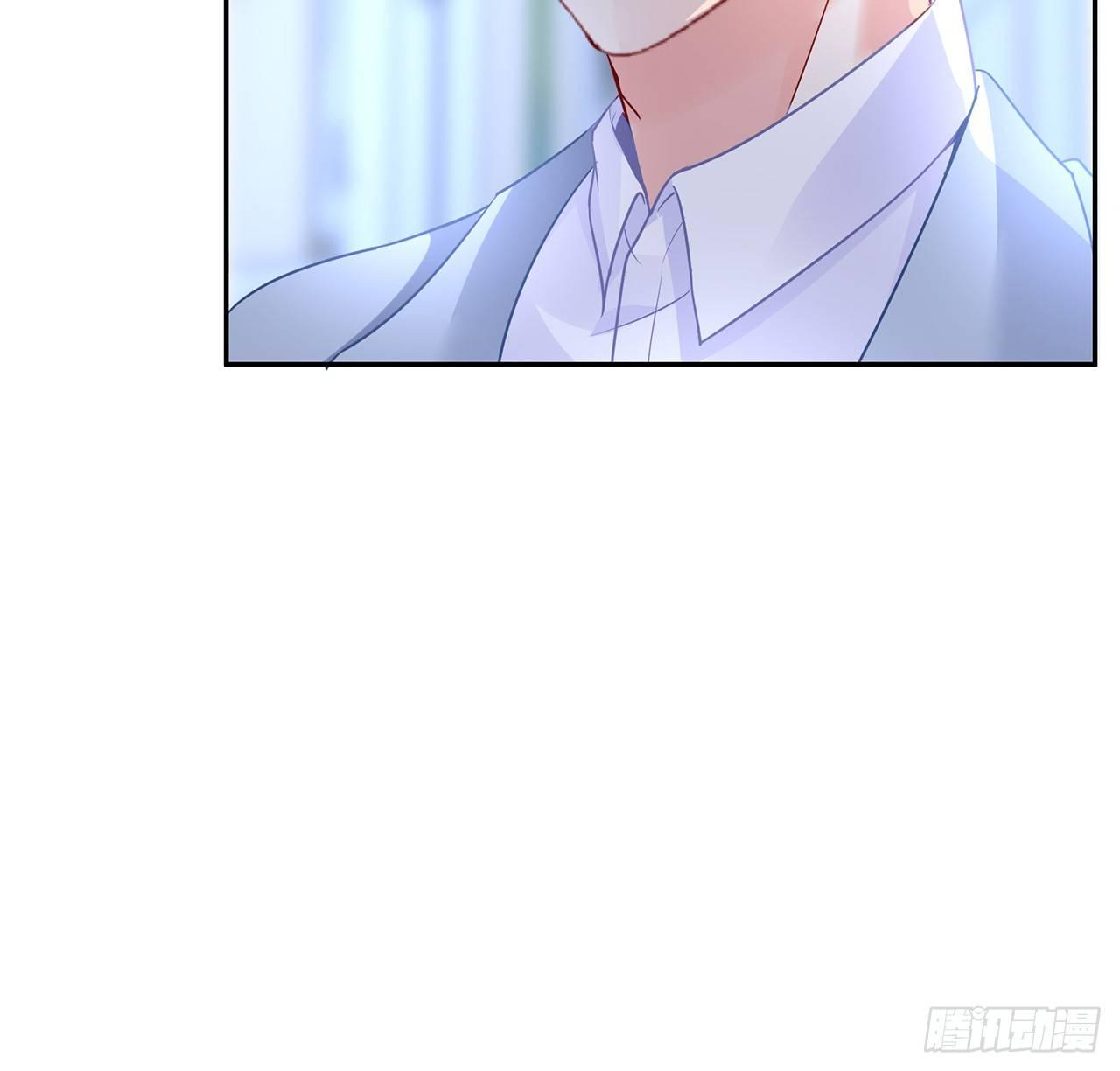 我的1/4男友 - 88話 棣的那個“莫莉”(2/3) - 1