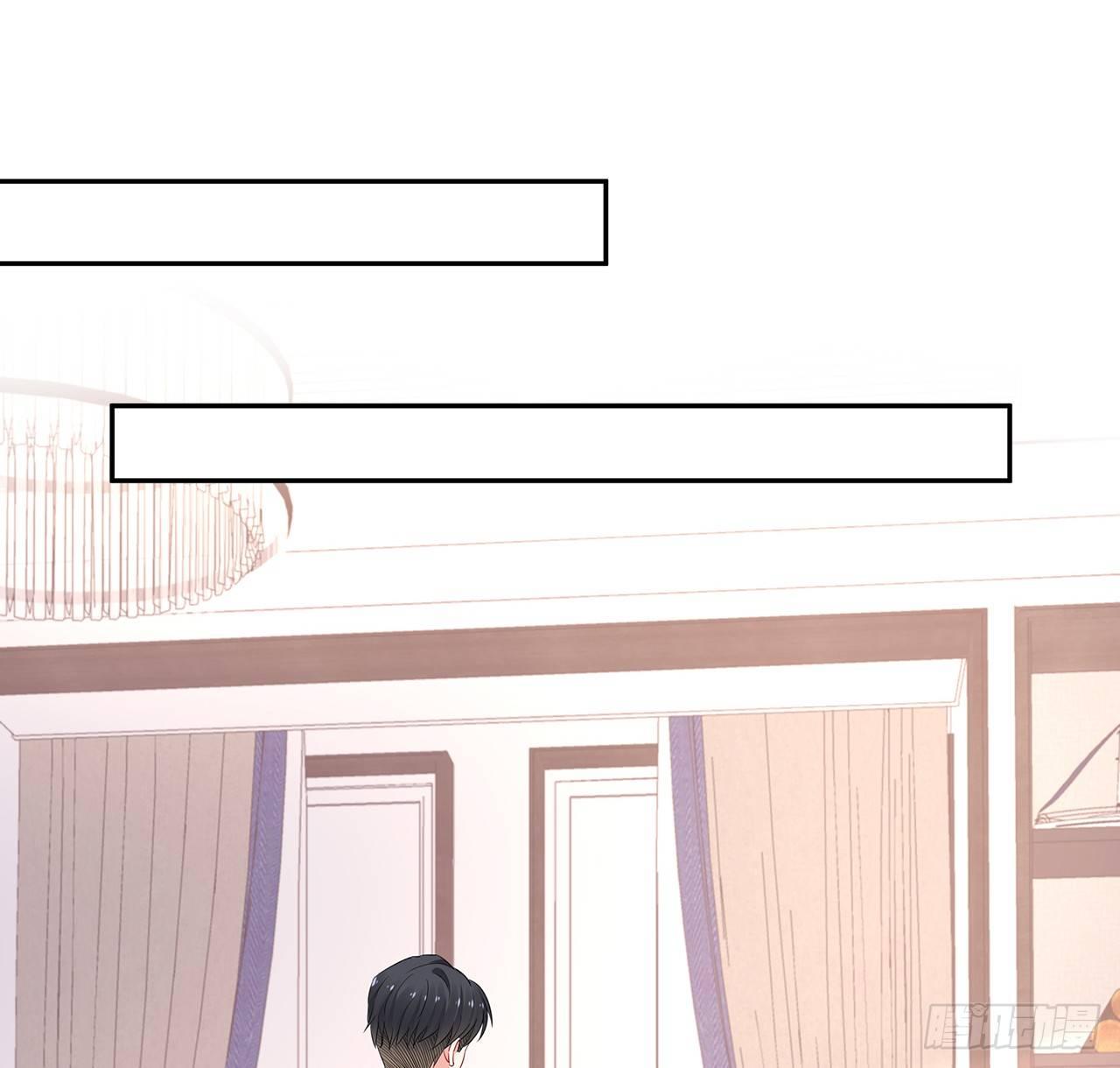 我的1/4男友 - 88話 棣的那個“莫莉”(2/3) - 2