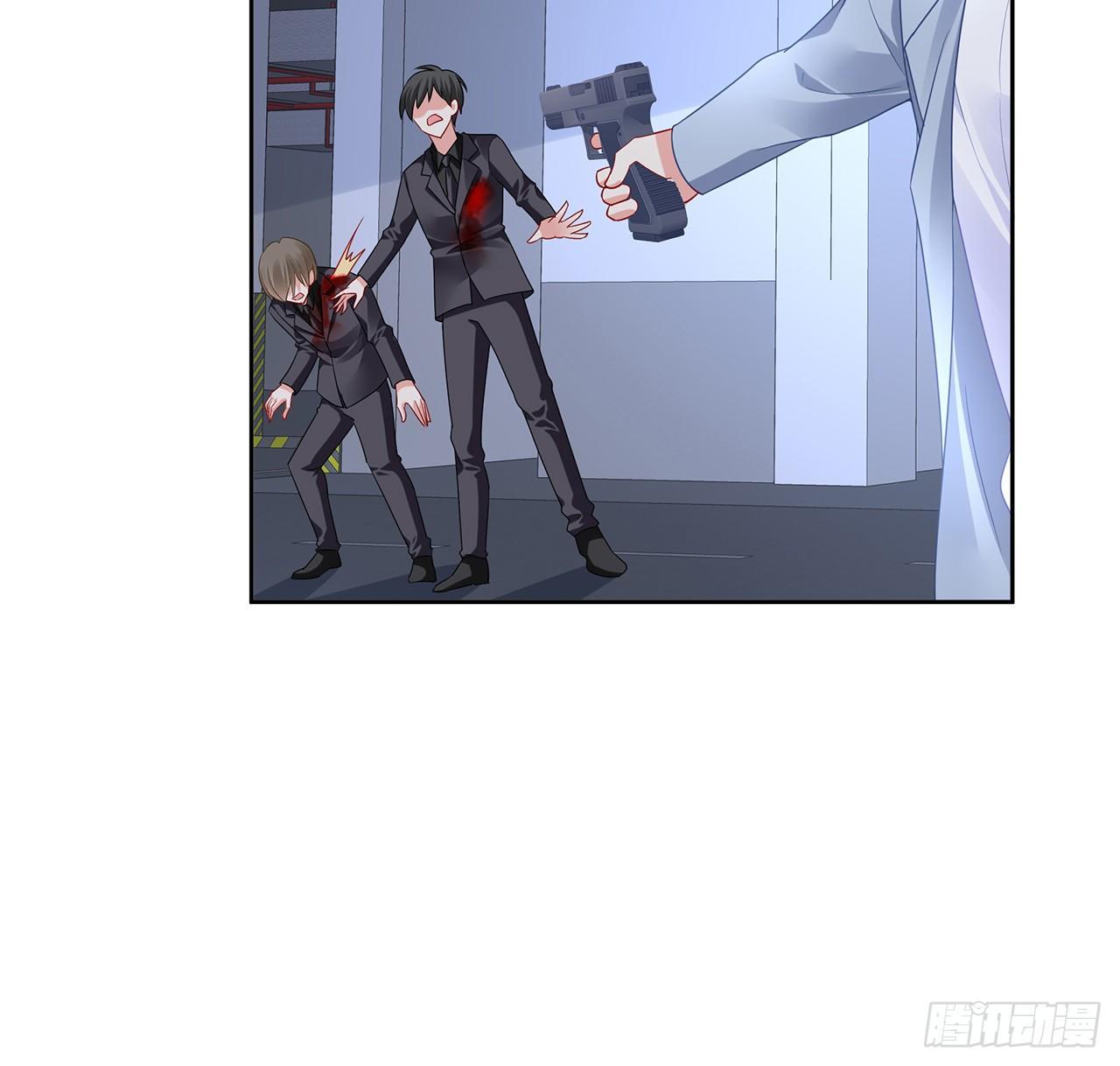 我的1/4男友 - 90話 傻瓜別怕(3/3) - 2