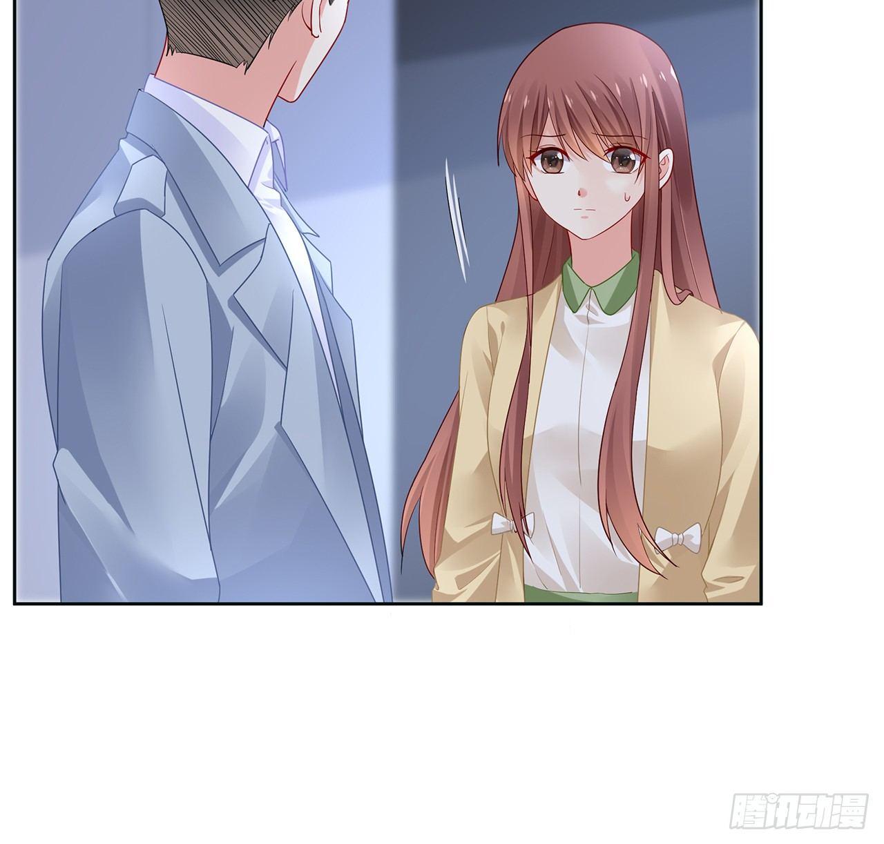 我的1/4男友 - 90話 傻瓜別怕(3/3) - 5