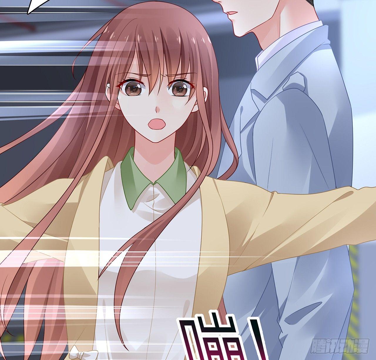 我的1/4男友 - 90話 傻瓜別怕(3/3) - 3