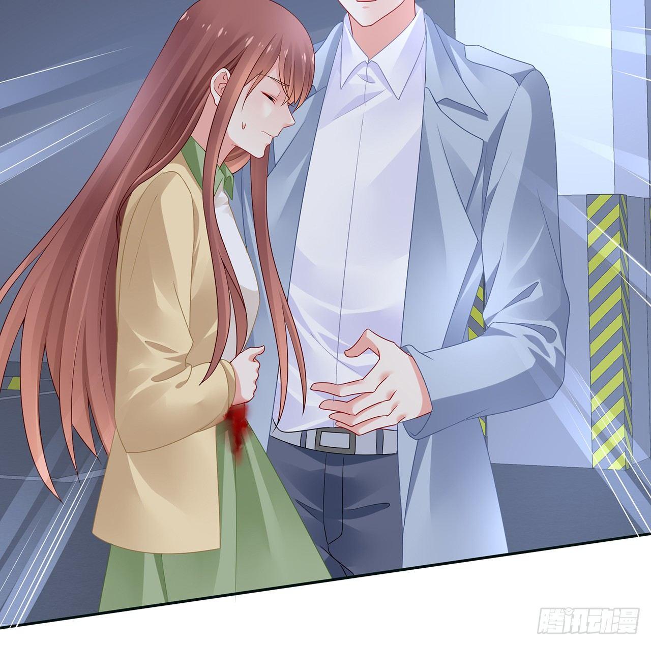 我的1/4男友 - 90話 傻瓜別怕(3/3) - 5