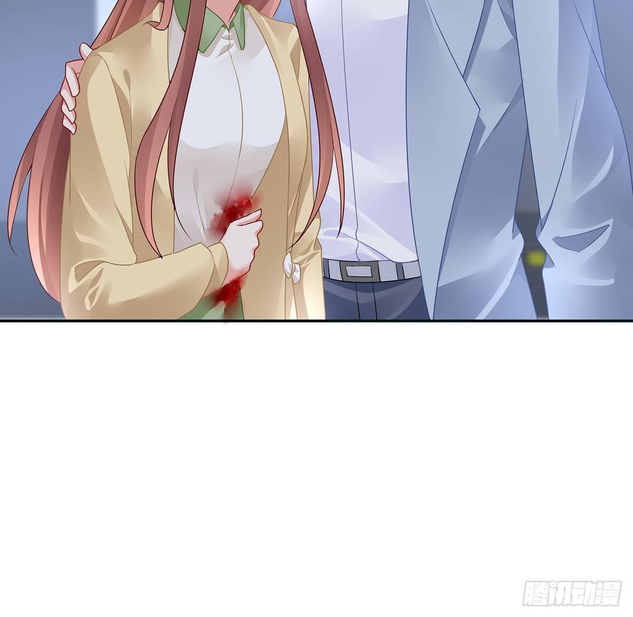 我的1/4男友 - 90話 傻瓜別怕(3/3) - 4