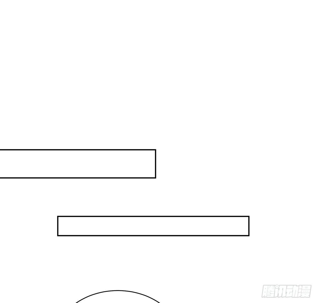 我的1/4男友 - 90話 傻瓜別怕(1/3) - 4