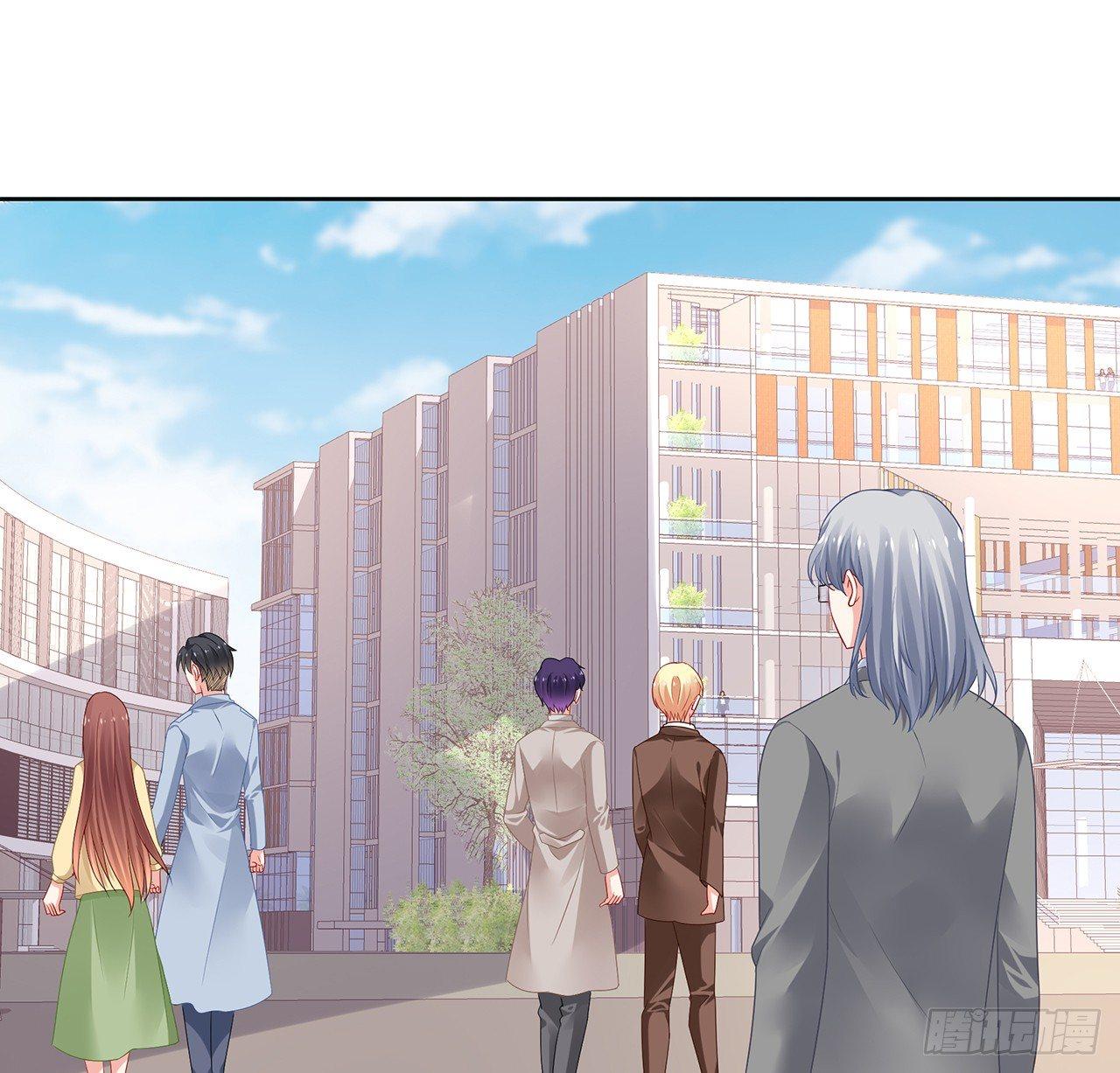 我的1/4男友 - 90話 傻瓜別怕(2/3) - 7