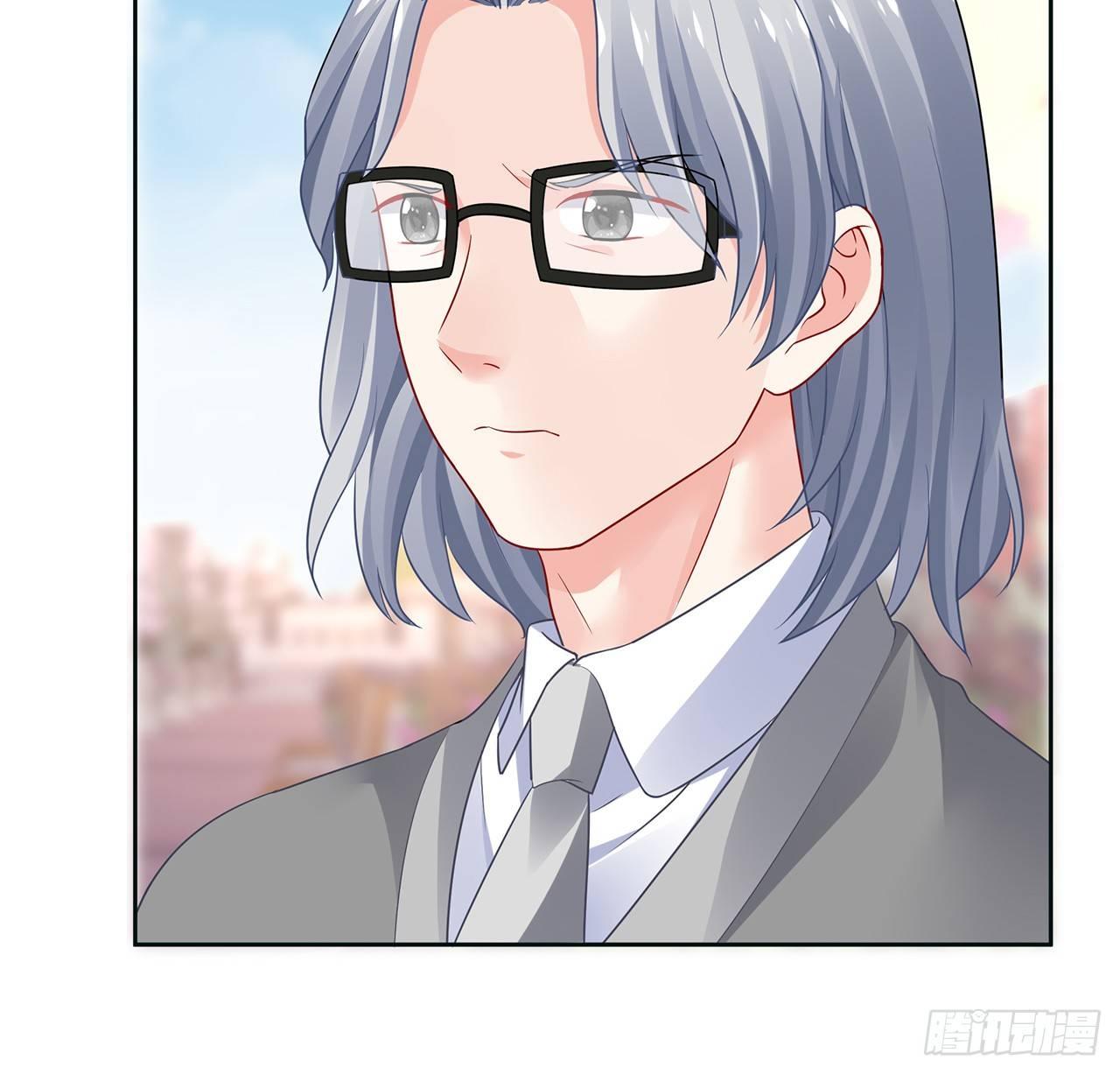 我的1/4男友 - 90話 傻瓜別怕(2/3) - 1