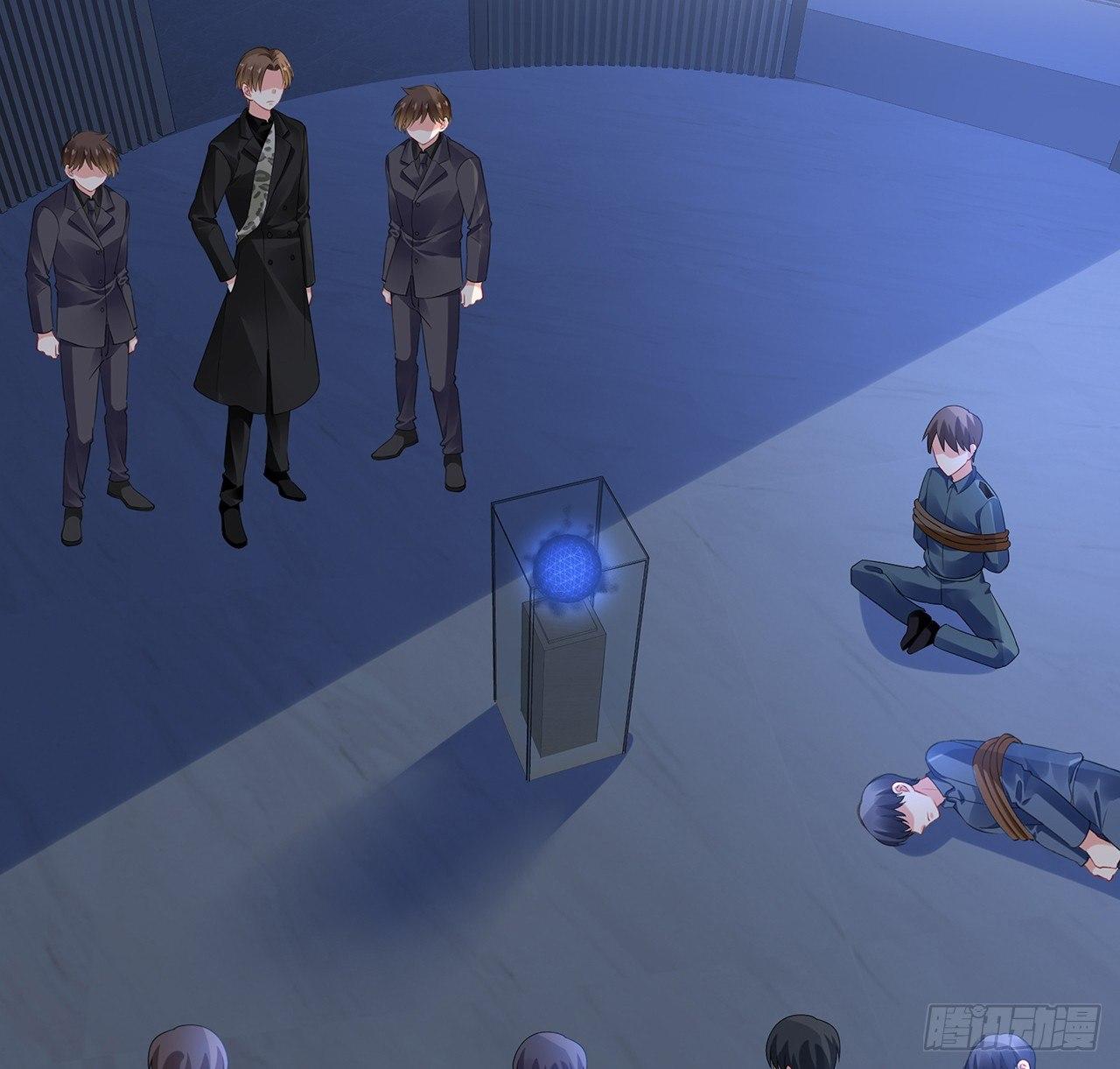 我的1/4男友 - 90話 傻瓜別怕(2/3) - 3