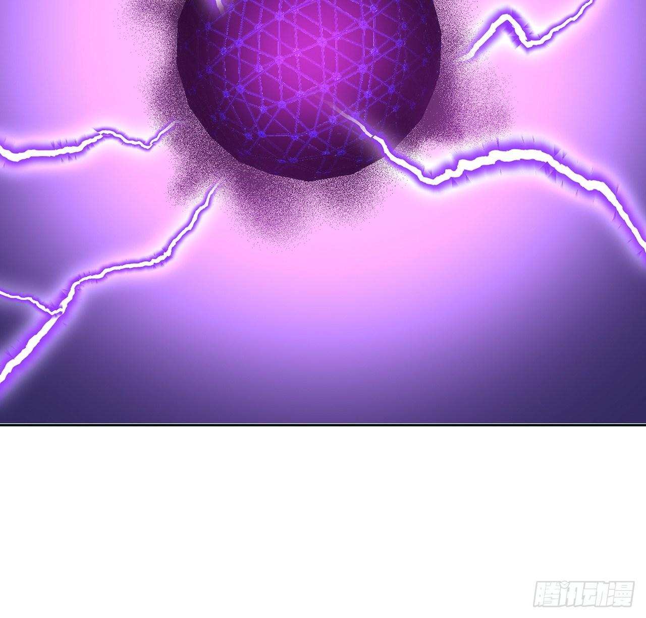 我的1/4男友 - 90話 傻瓜別怕(2/3) - 1