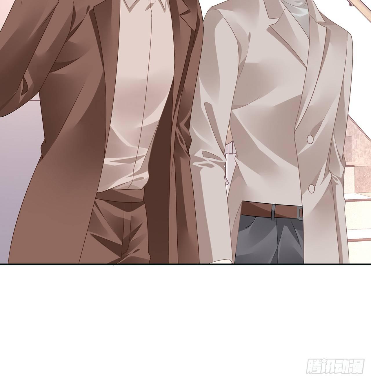 我的1/4男友 - 90話 傻瓜別怕(2/3) - 7