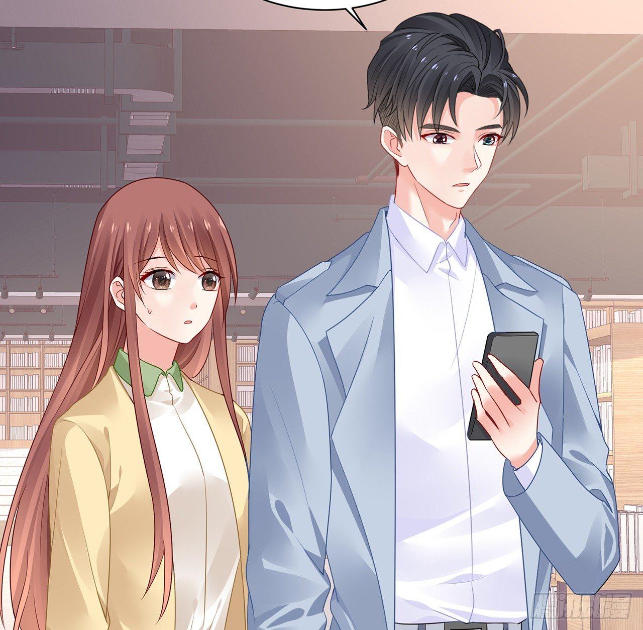 我的1/4男友 - 90話 傻瓜別怕(2/3) - 7