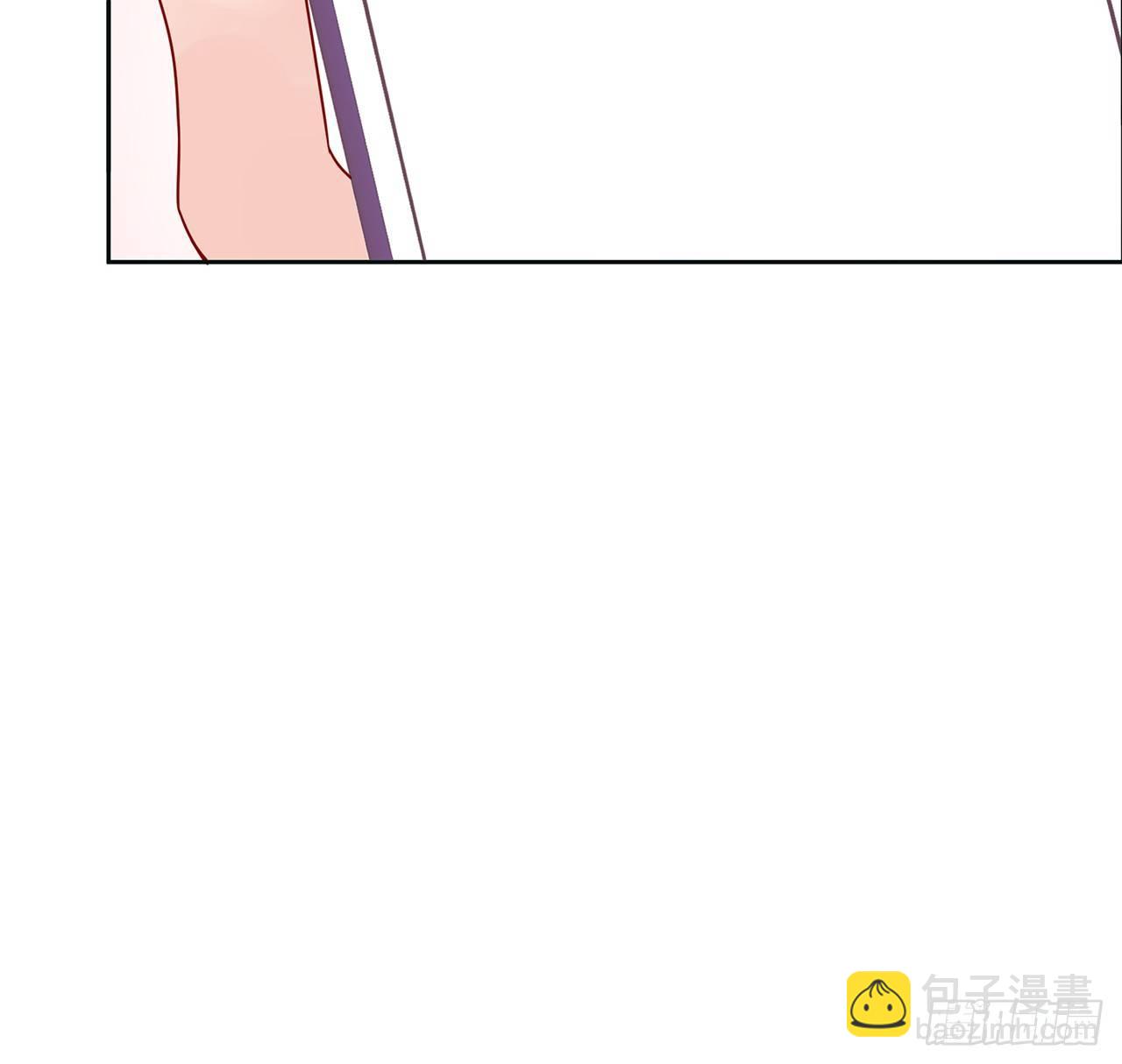 我的1/4男友 - 90話 傻瓜別怕(2/3) - 2