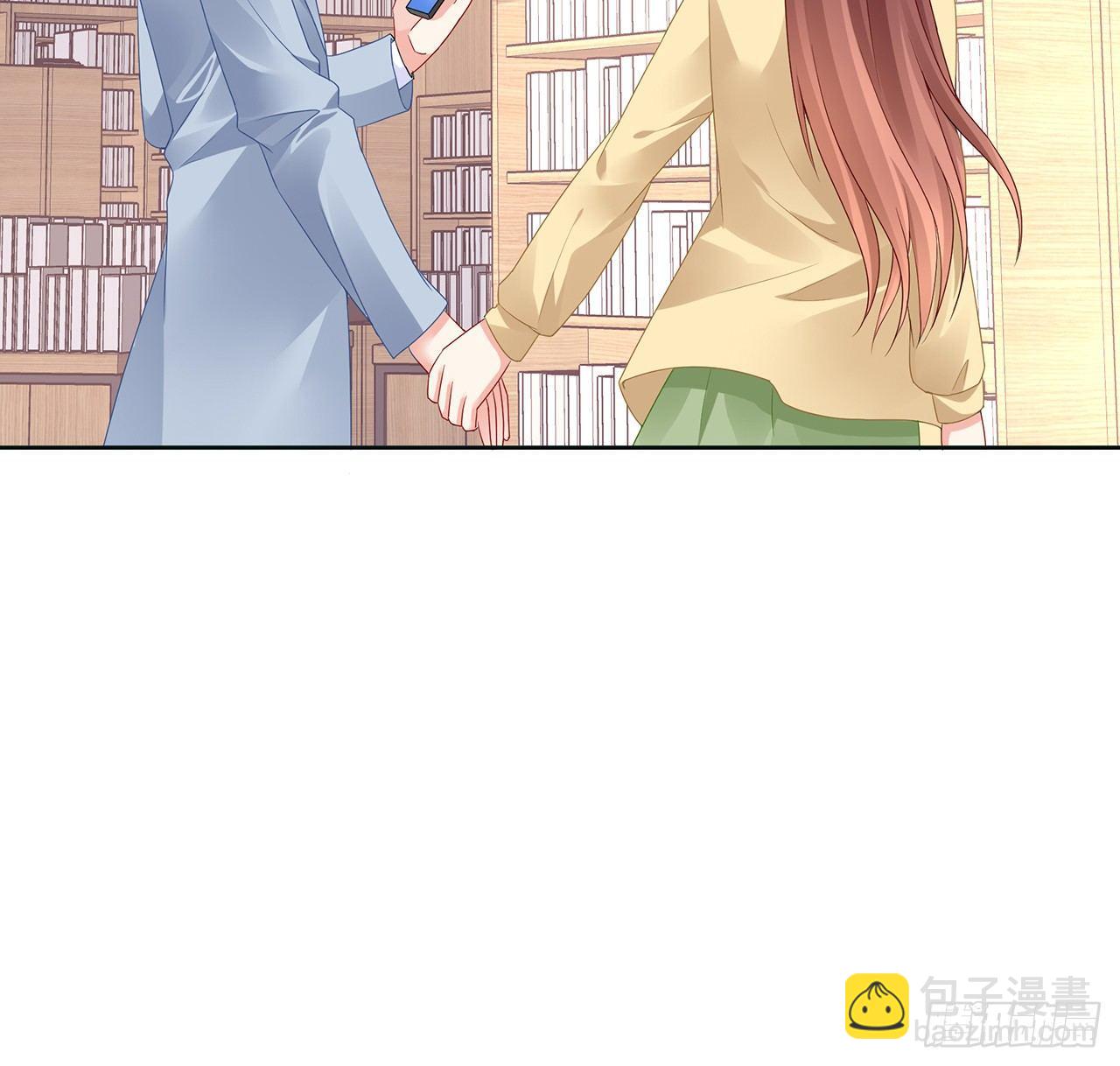 我的1/4男友 - 90話 傻瓜別怕(2/3) - 4