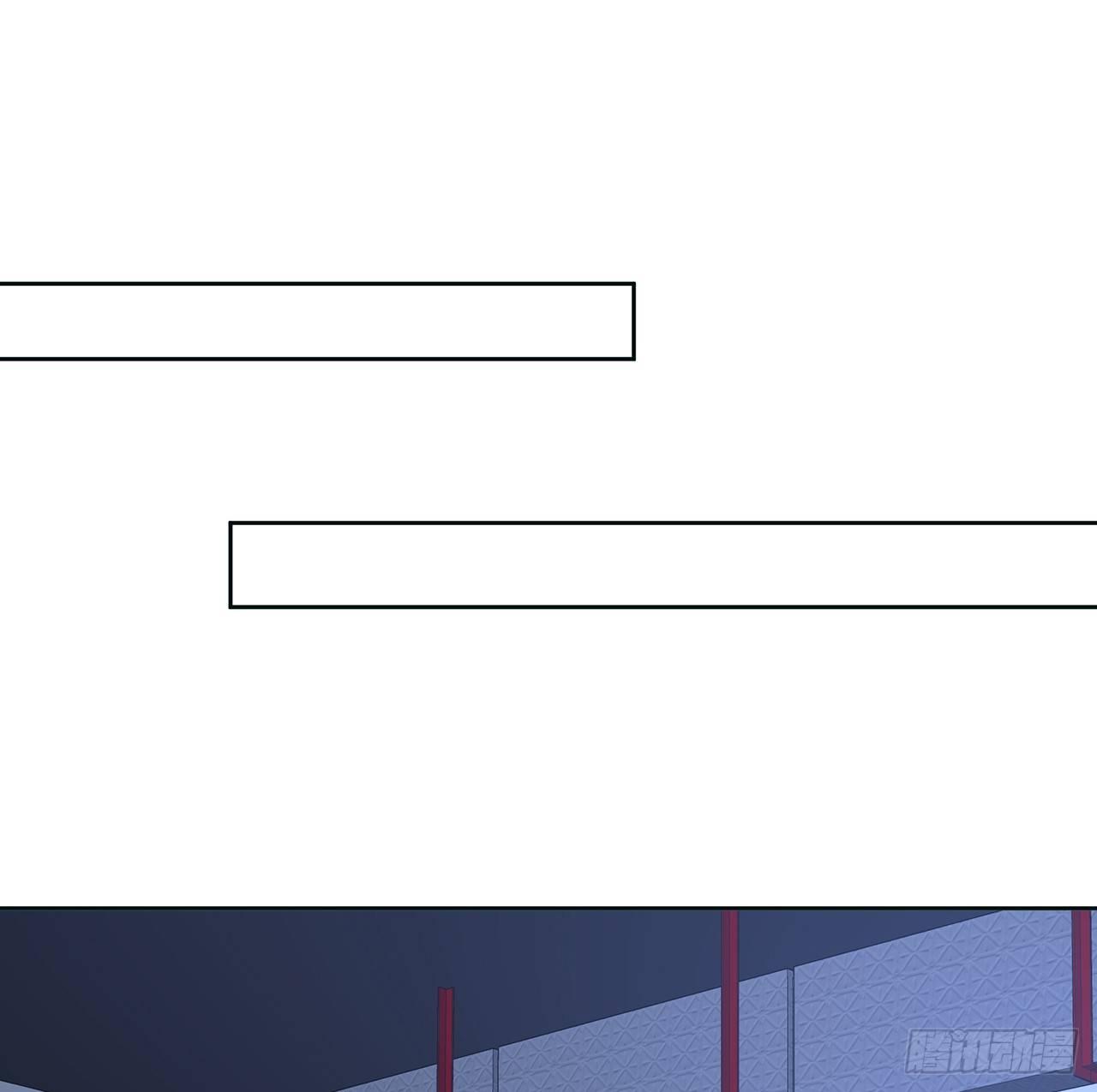 我的1/4男友 - 90話 傻瓜別怕(2/3) - 8