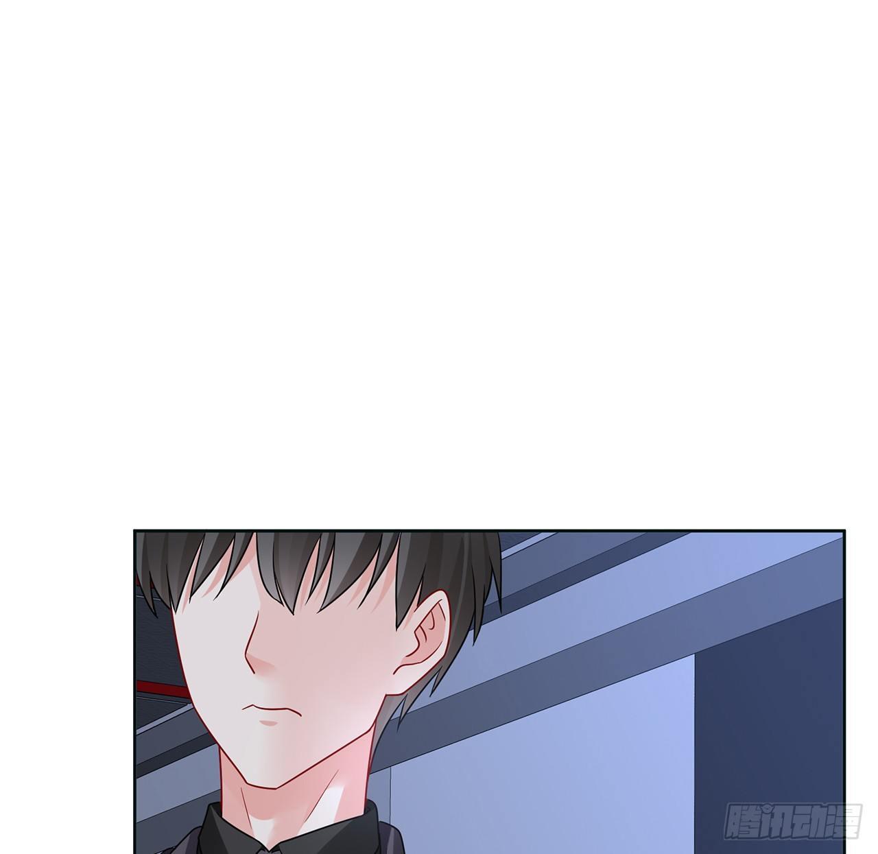 我的1/4男友 - 90話 傻瓜別怕(2/3) - 2