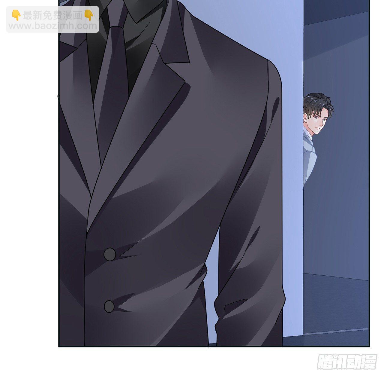 我的1/4男友 - 90話 傻瓜別怕(2/3) - 3