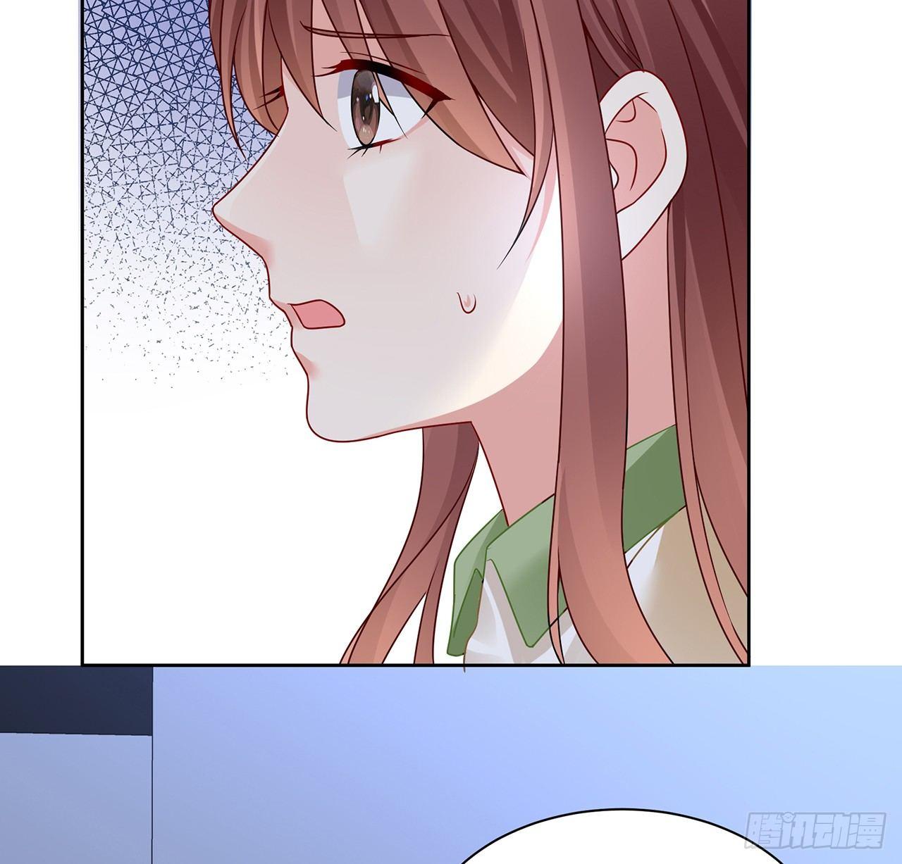 我的1/4男友 - 90話 傻瓜別怕(2/3) - 8