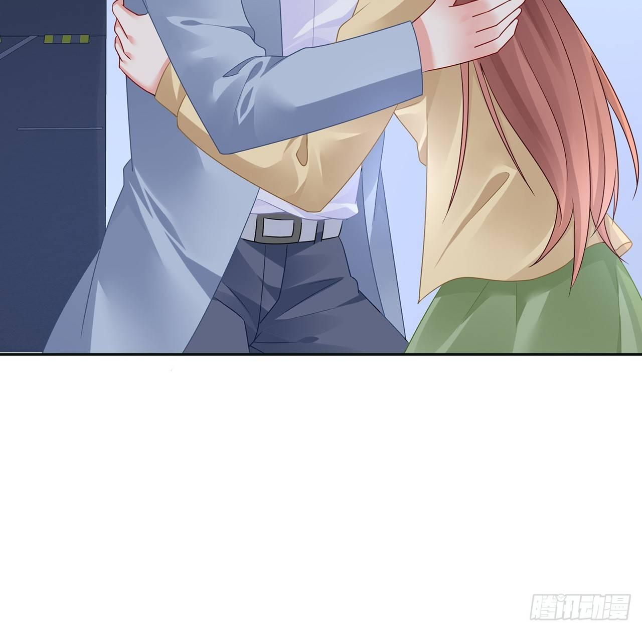 我的1/4男友 - 90話 傻瓜別怕(2/3) - 2