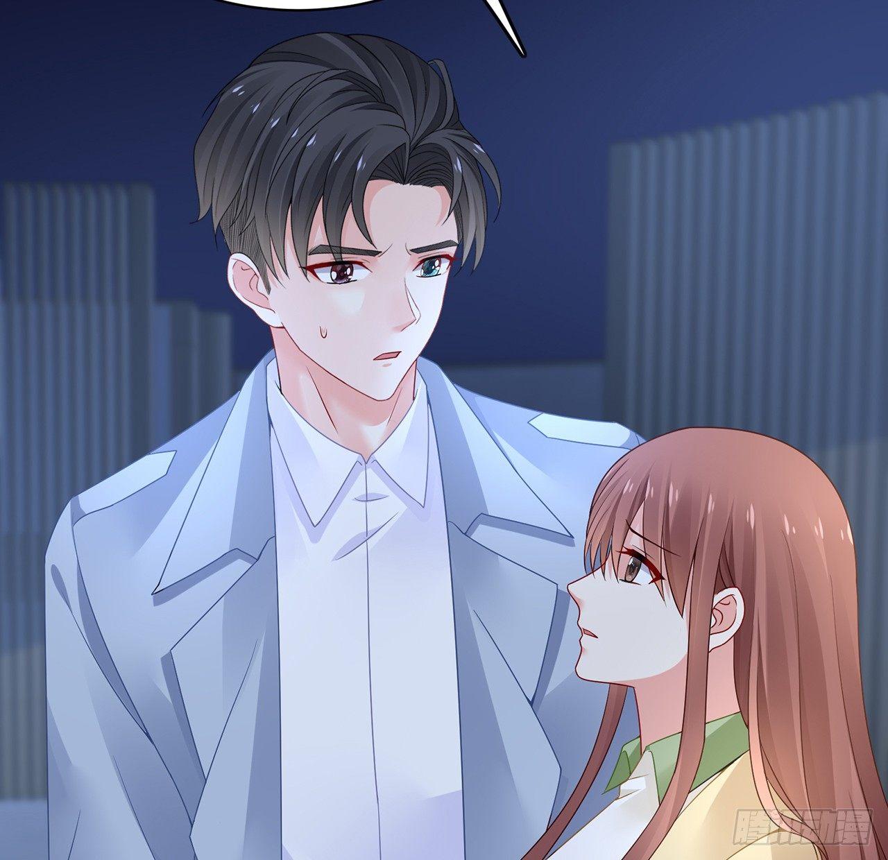 我的1/4男友 - 94話 不要忘記我愛你(3/3) - 2