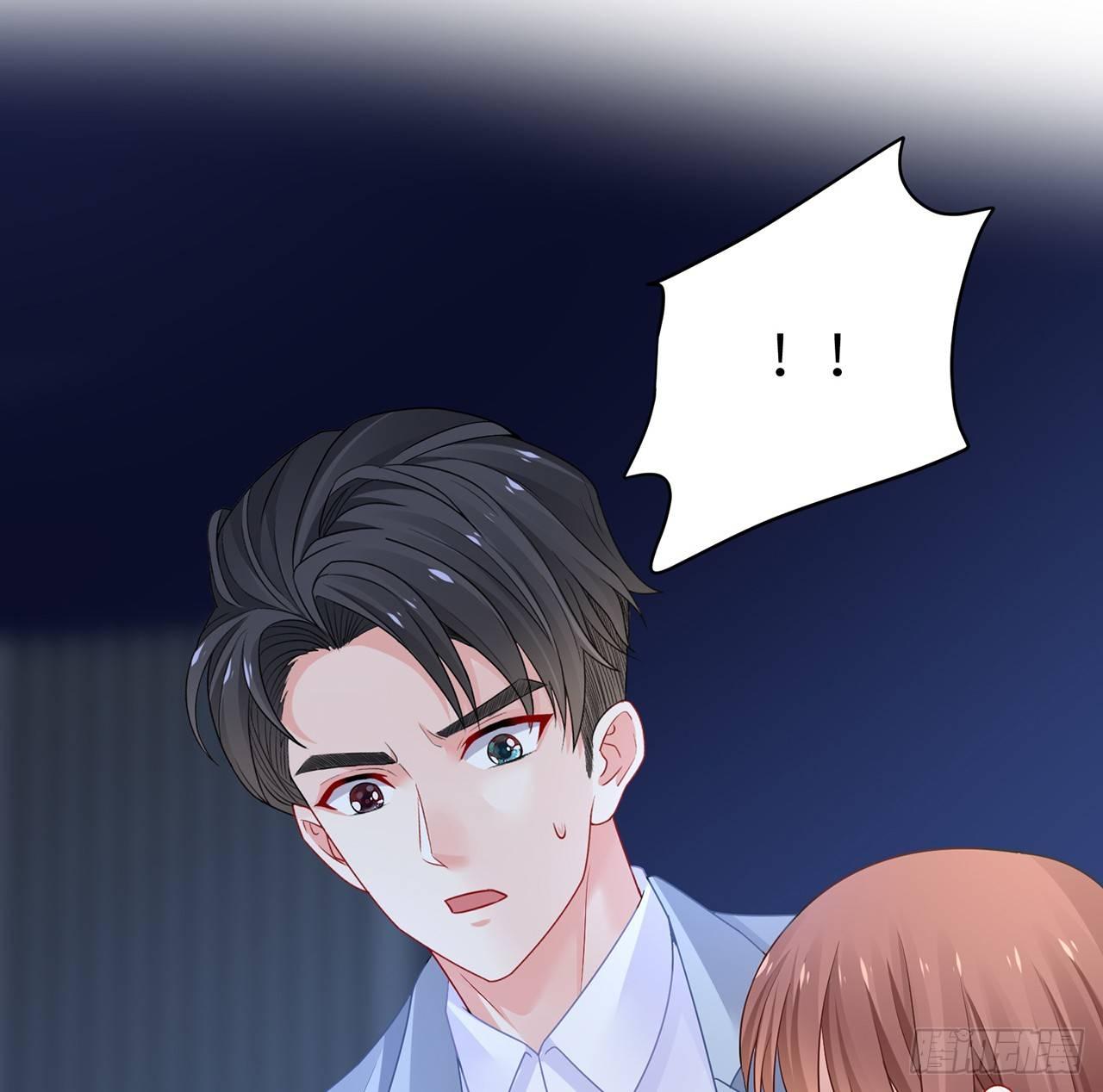 我的1/4男友 - 94話 不要忘記我愛你(3/3) - 3