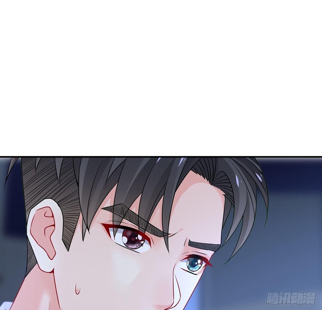 我的1/4男友 - 94話 不要忘記我愛你(3/3) - 2