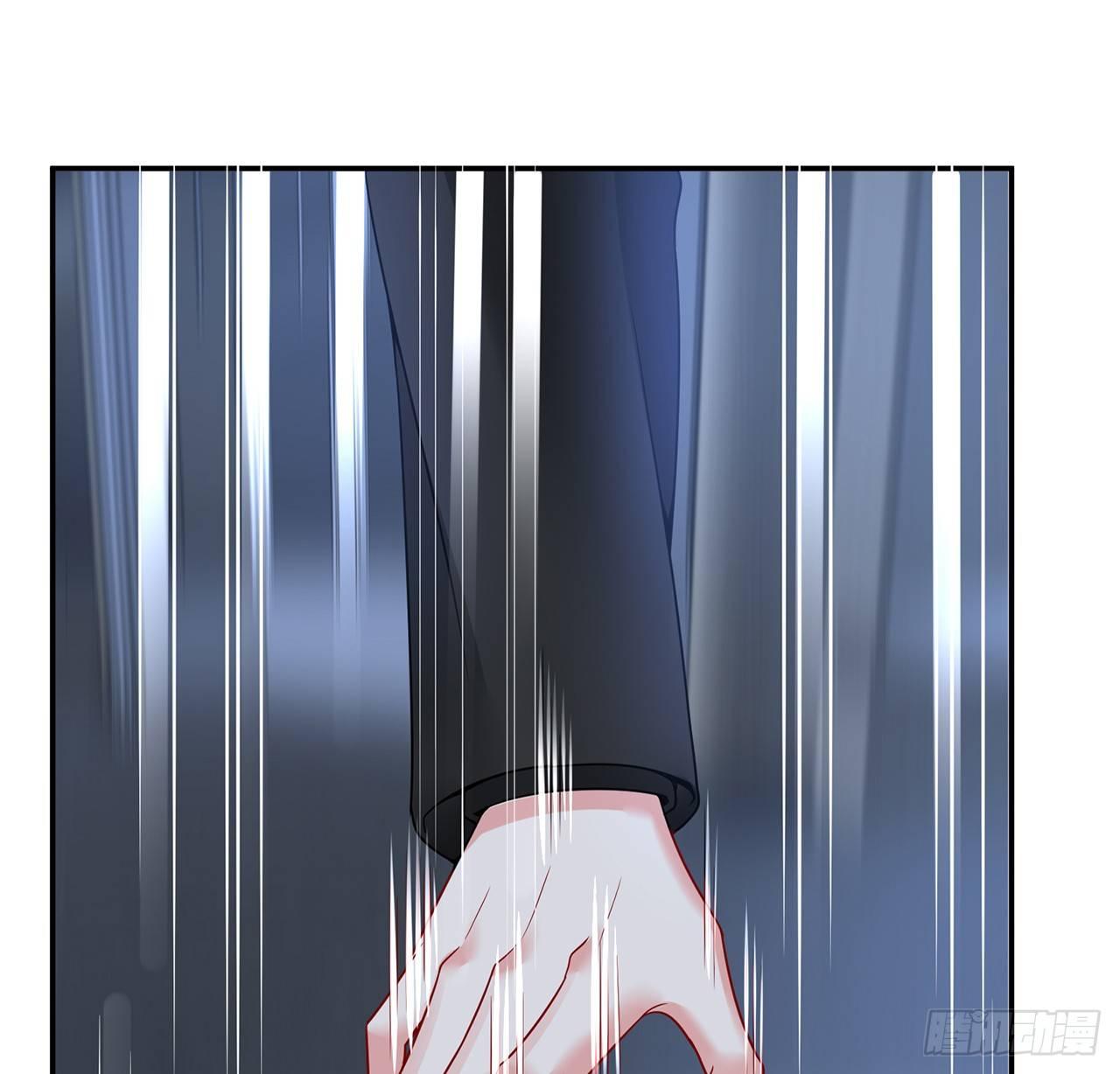 我的1/4男友 - 94話 不要忘記我愛你(1/3) - 5