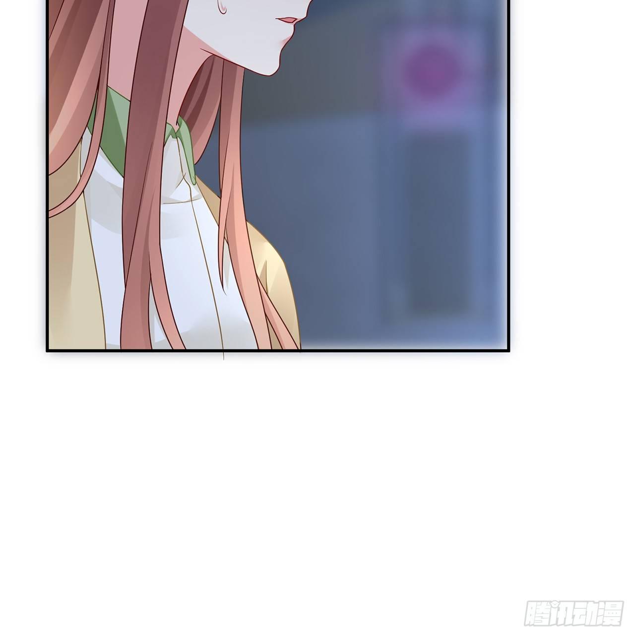 我的1/4男友 - 94話 不要忘記我愛你(1/3) - 4