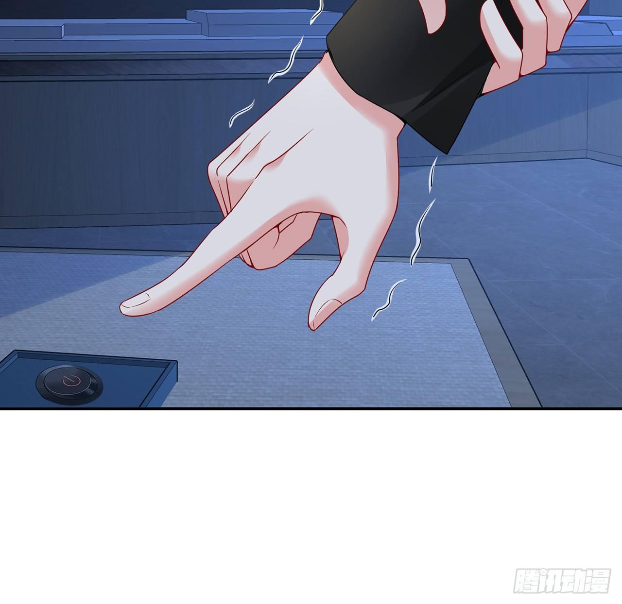 我的1/4男友 - 94話 不要忘記我愛你(1/3) - 8