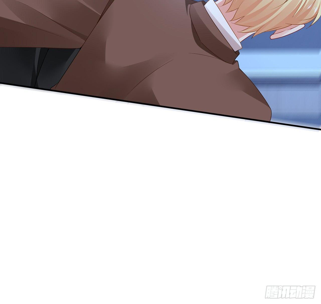 我的1/4男友 - 94話 不要忘記我愛你(2/3) - 5