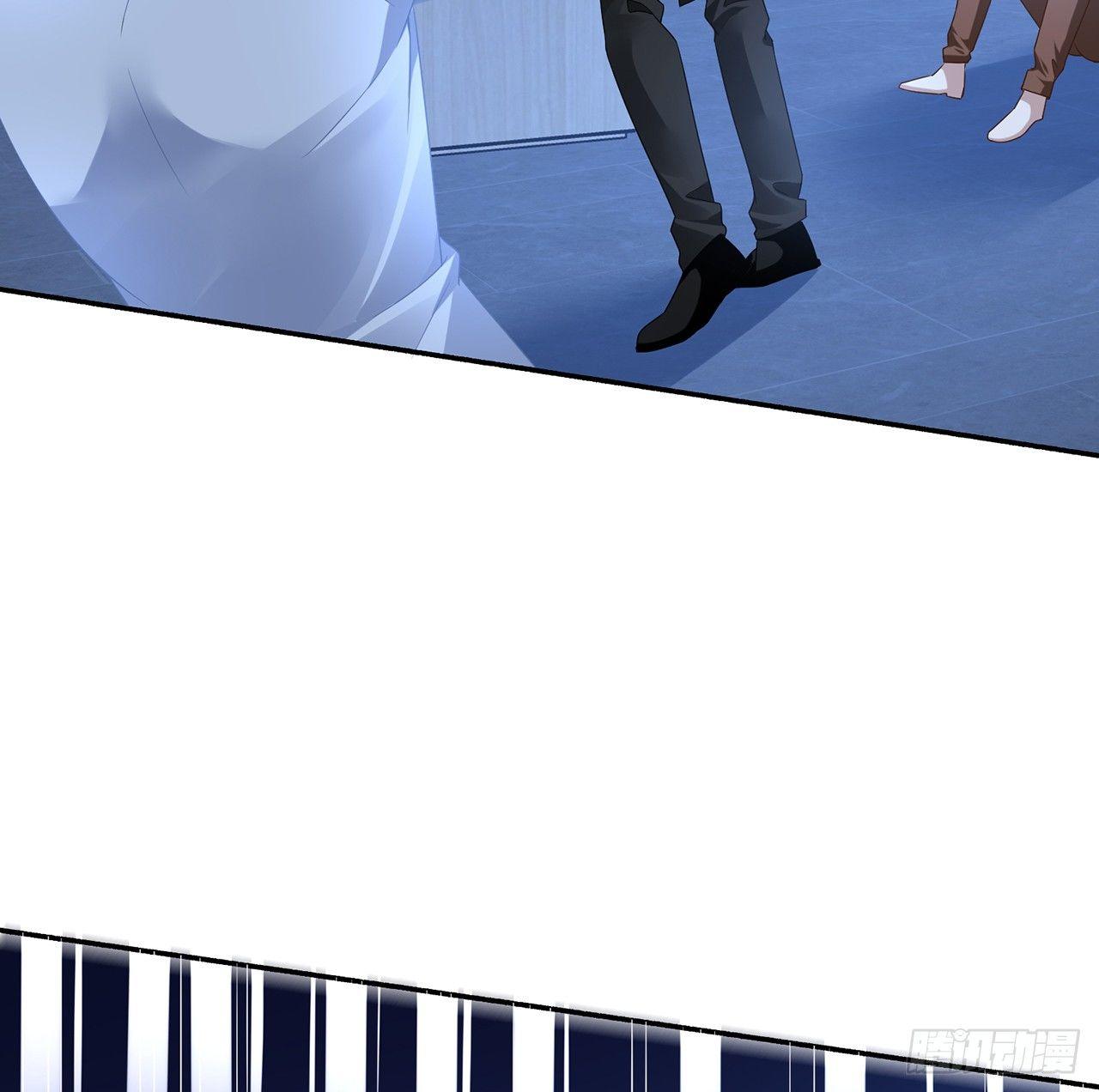 我的1/4男友 - 94話 不要忘記我愛你(2/3) - 7