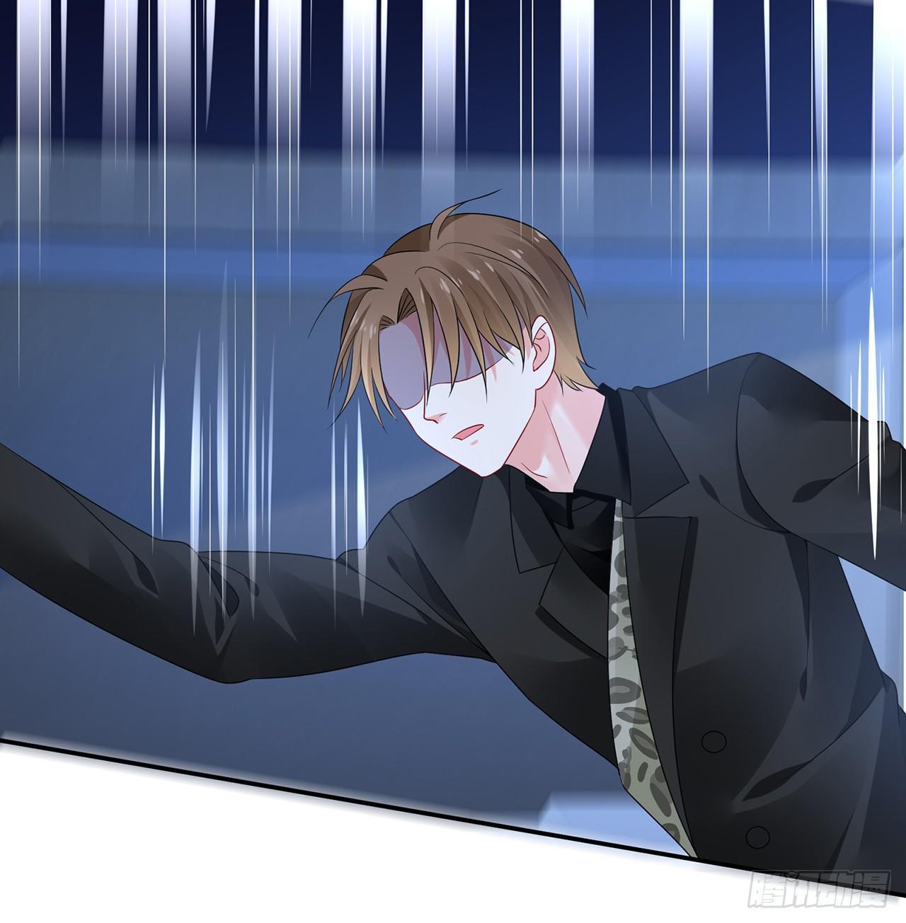 我的1/4男友 - 94話 不要忘記我愛你(2/3) - 8