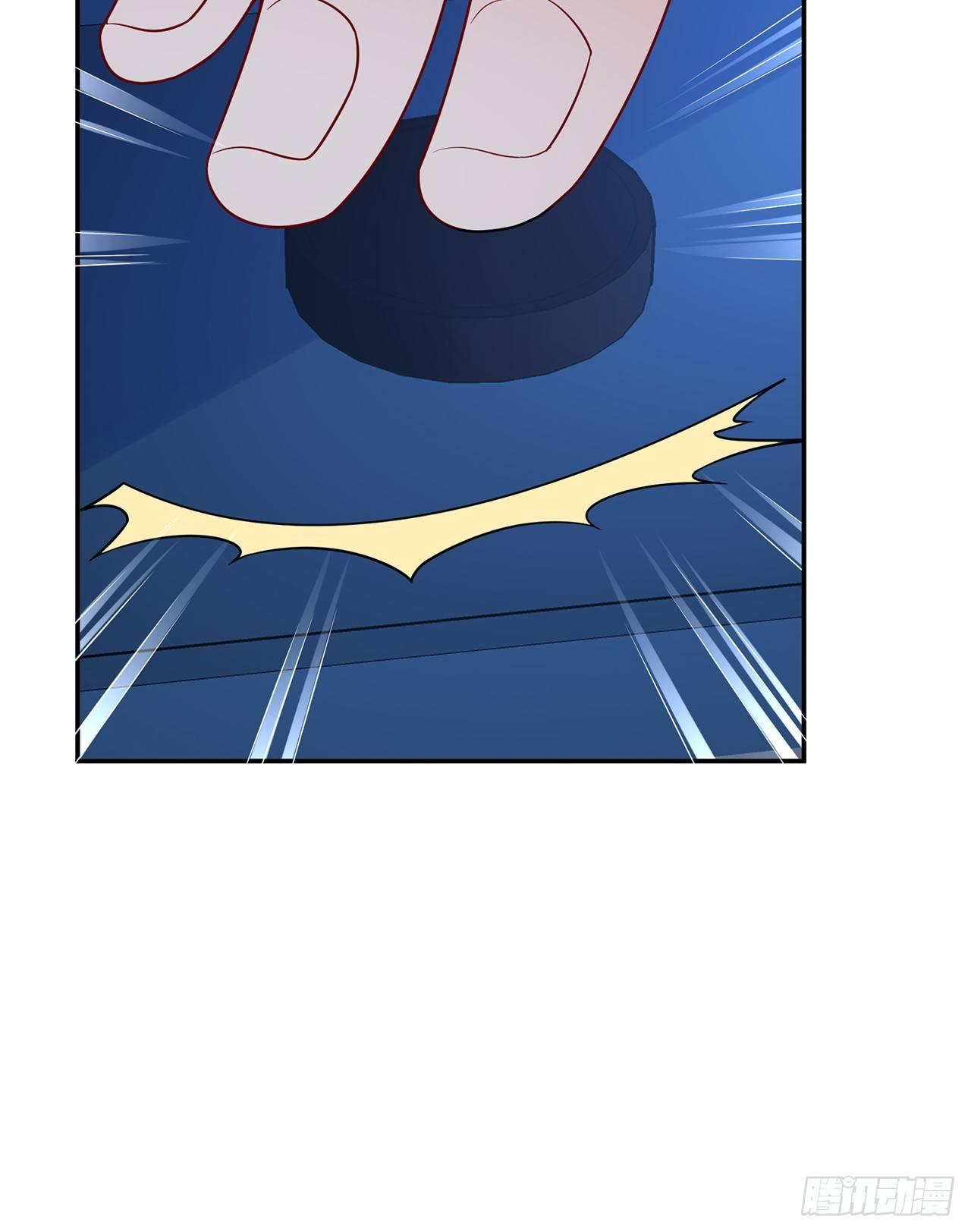 我的1/4男友 - 94話 不要忘記我愛你(2/3) - 2