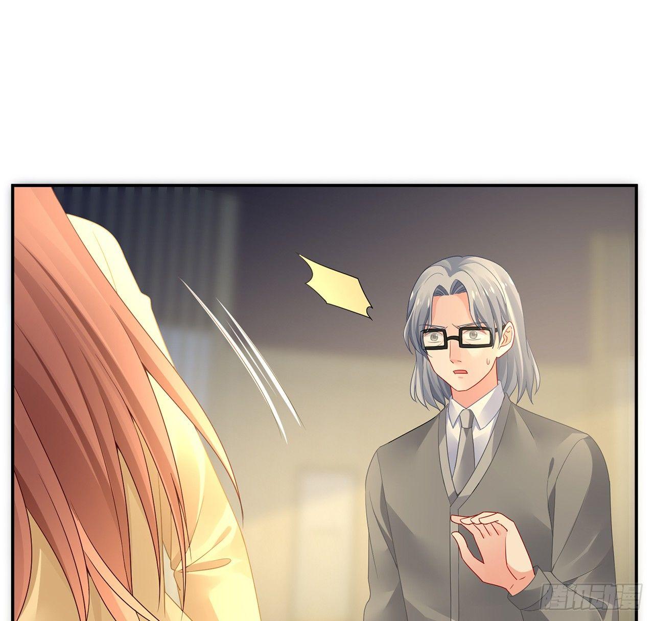 我的1/4男友 - 94話 不要忘記我愛你(2/3) - 4