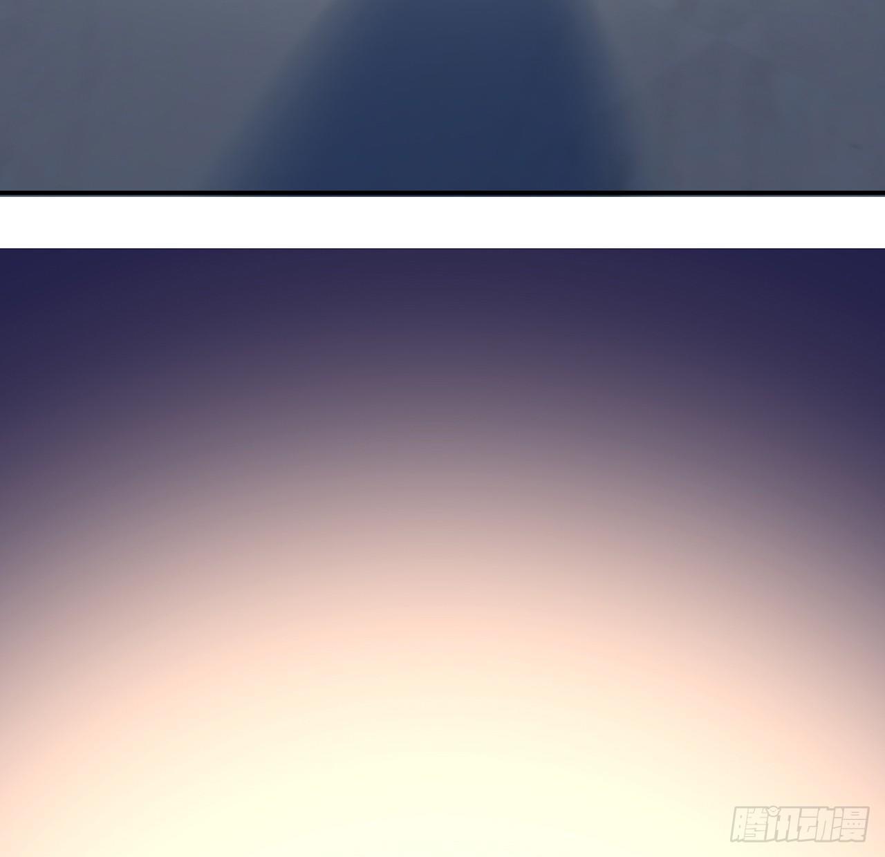 我的1/4男友 - 94話 不要忘記我愛你(2/3) - 7