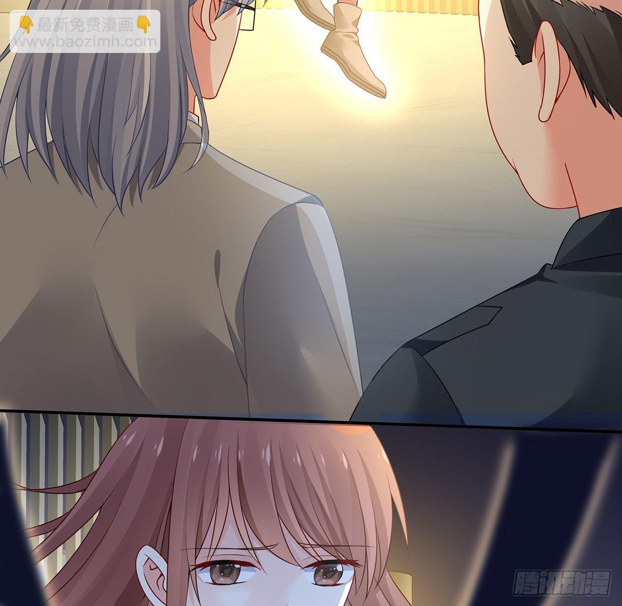 我的1/4男友 - 94話 不要忘記我愛你(2/3) - 1