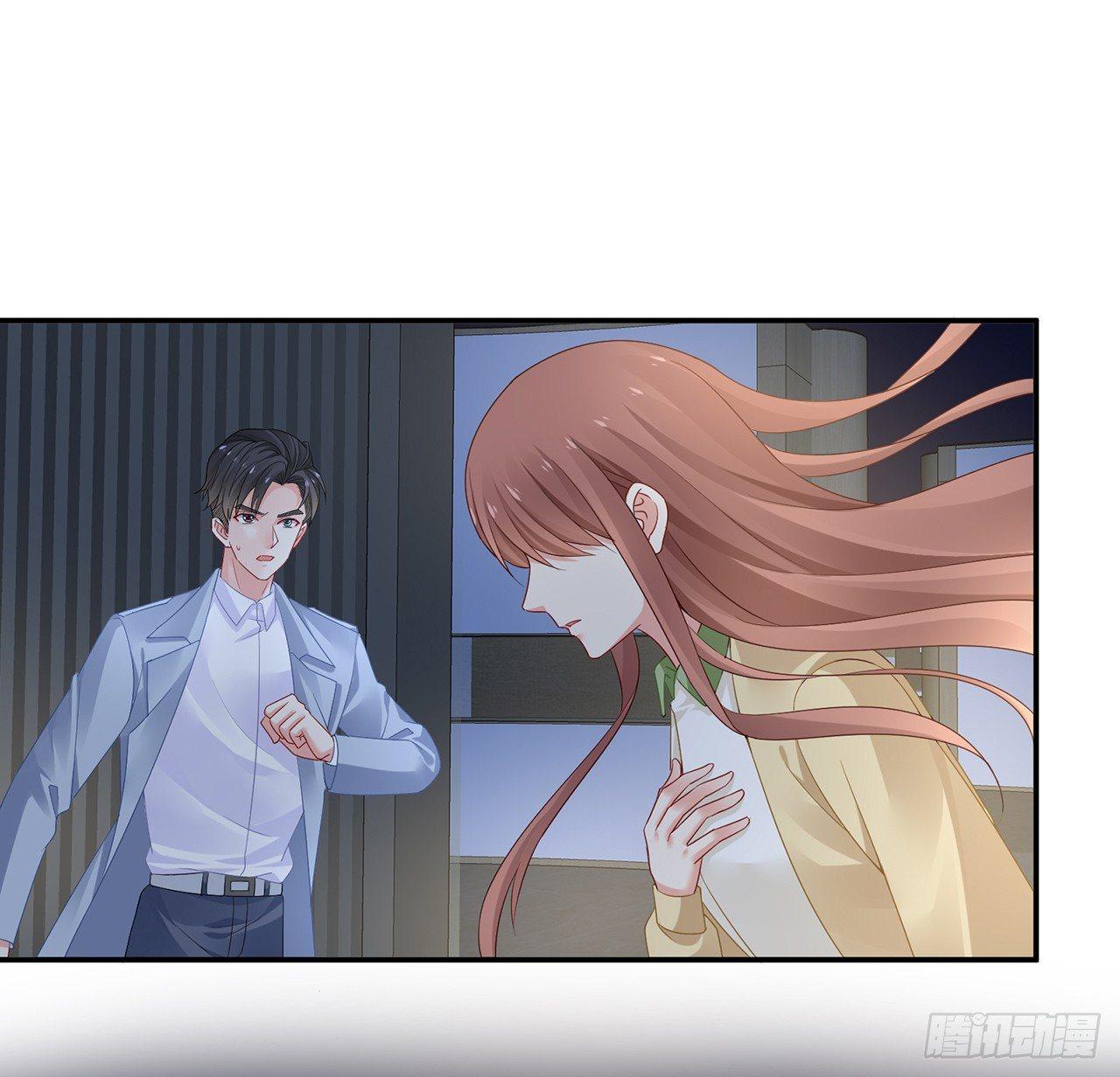 我的1/4男友 - 94話 不要忘記我愛你(2/3) - 5