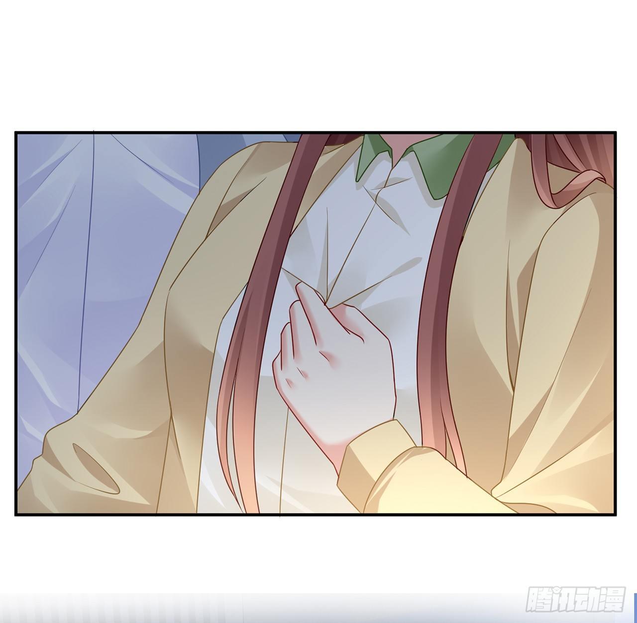 我的1/4男友 - 94話 不要忘記我愛你(2/3) - 3