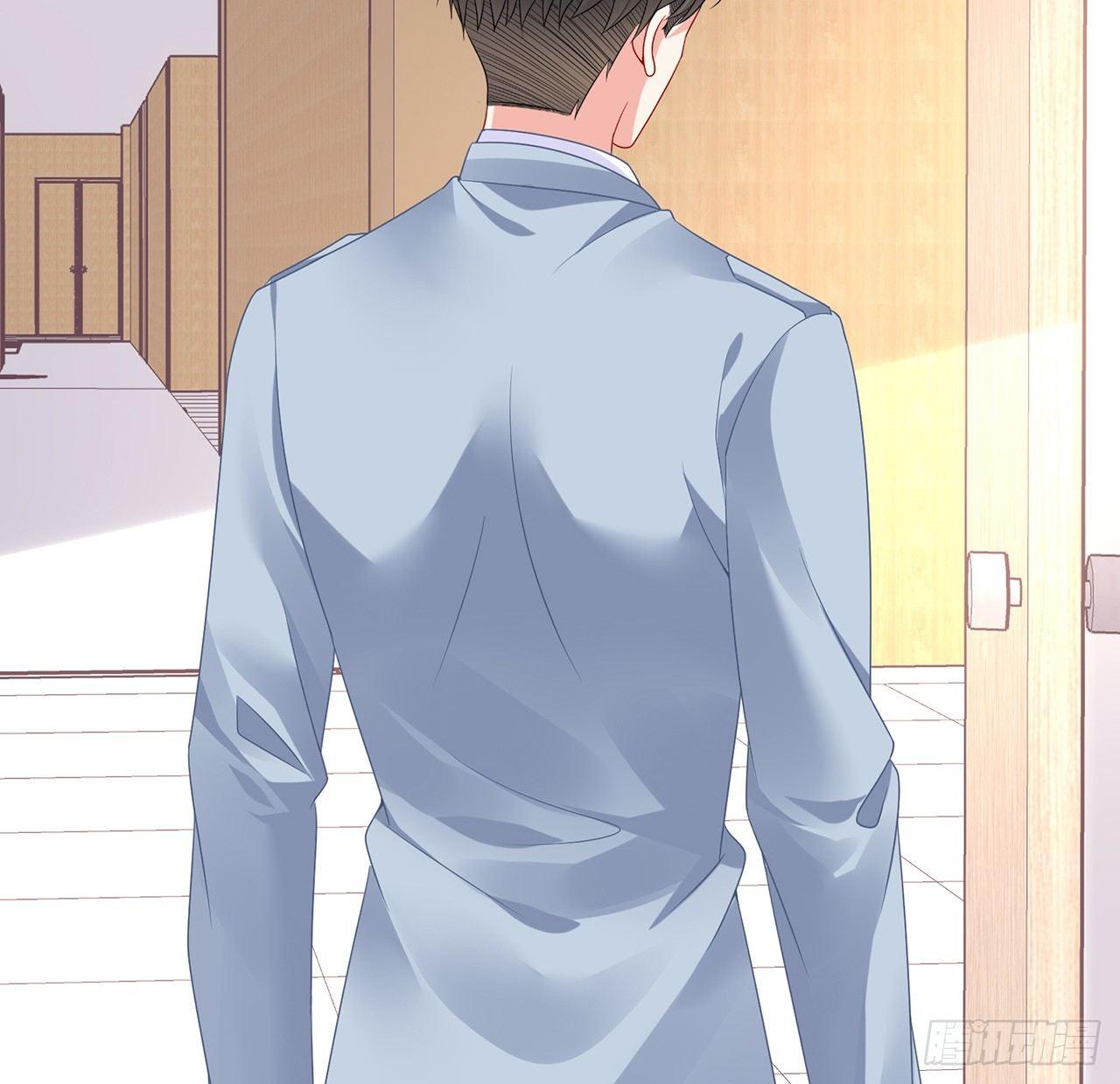 我的1/4男友 - 96話 棣的愧疚(3/3) - 4