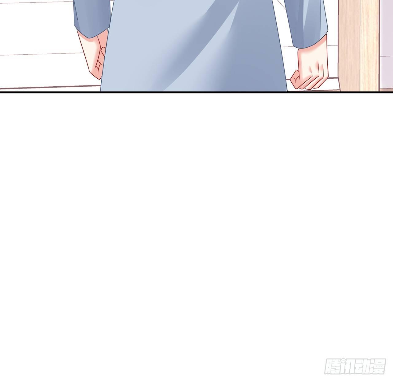 我的1/4男友 - 96話 棣的愧疚(3/3) - 5