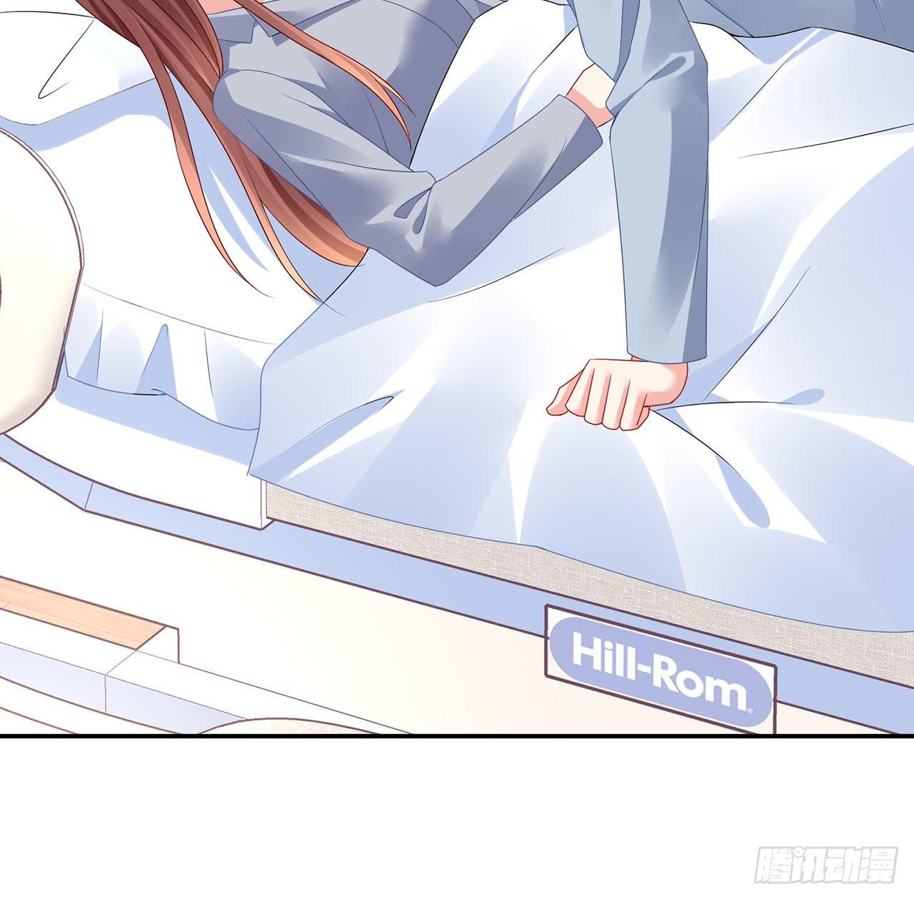 我的1/4男友 - 96話 棣的愧疚(1/3) - 4