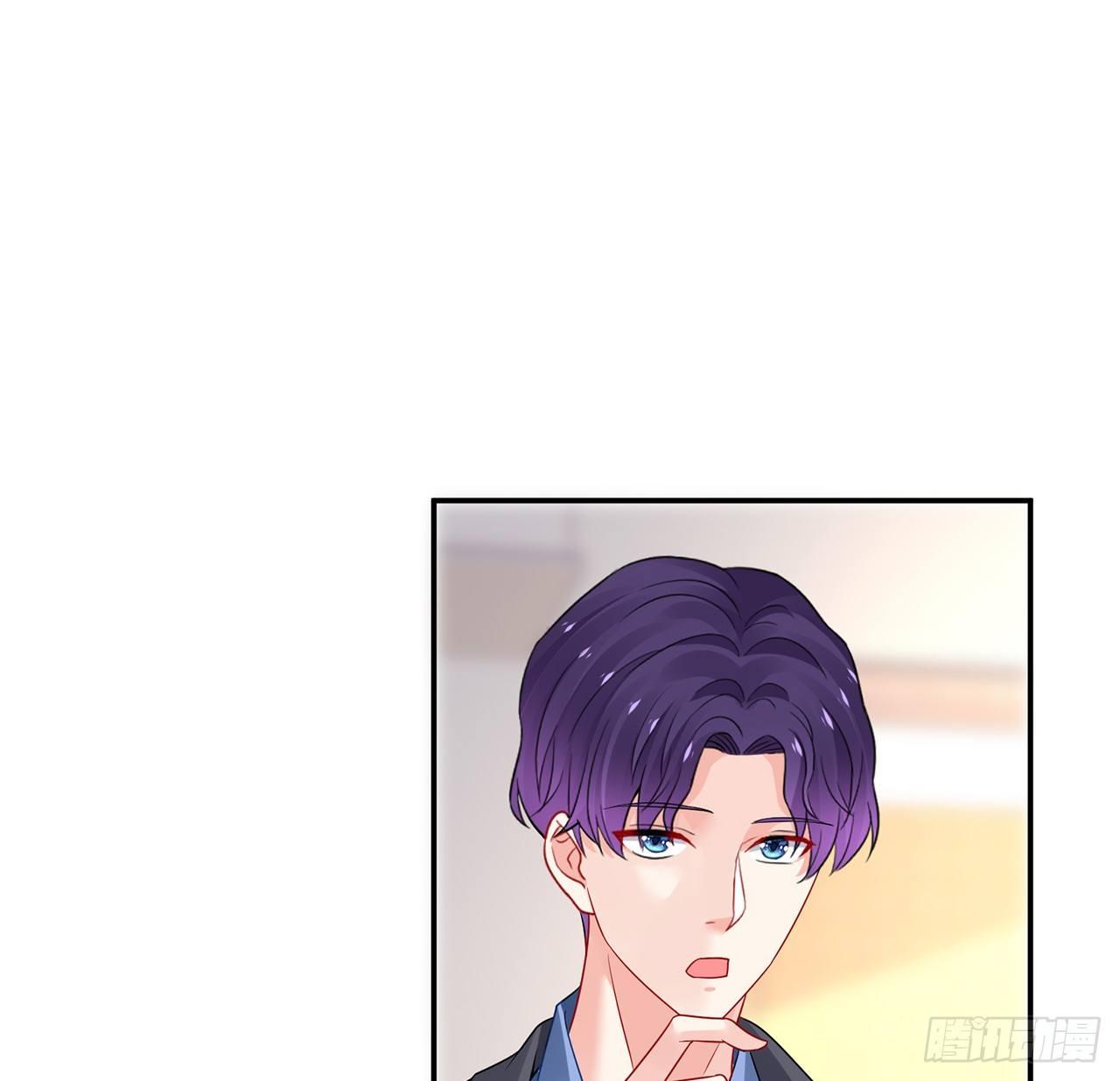 我的1/4男友 - 96話 棣的愧疚(1/3) - 8