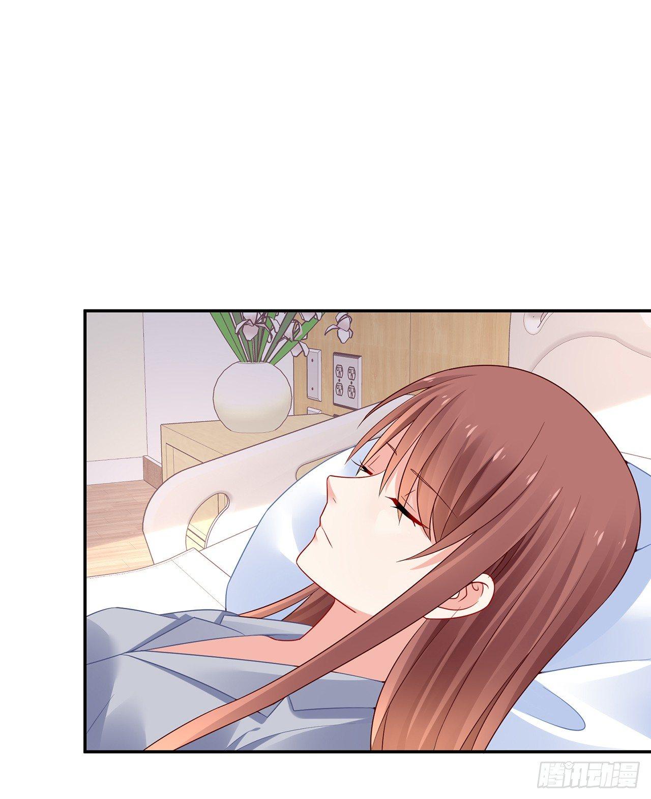 我的1/4男友 - 96話 棣的愧疚(1/3) - 4