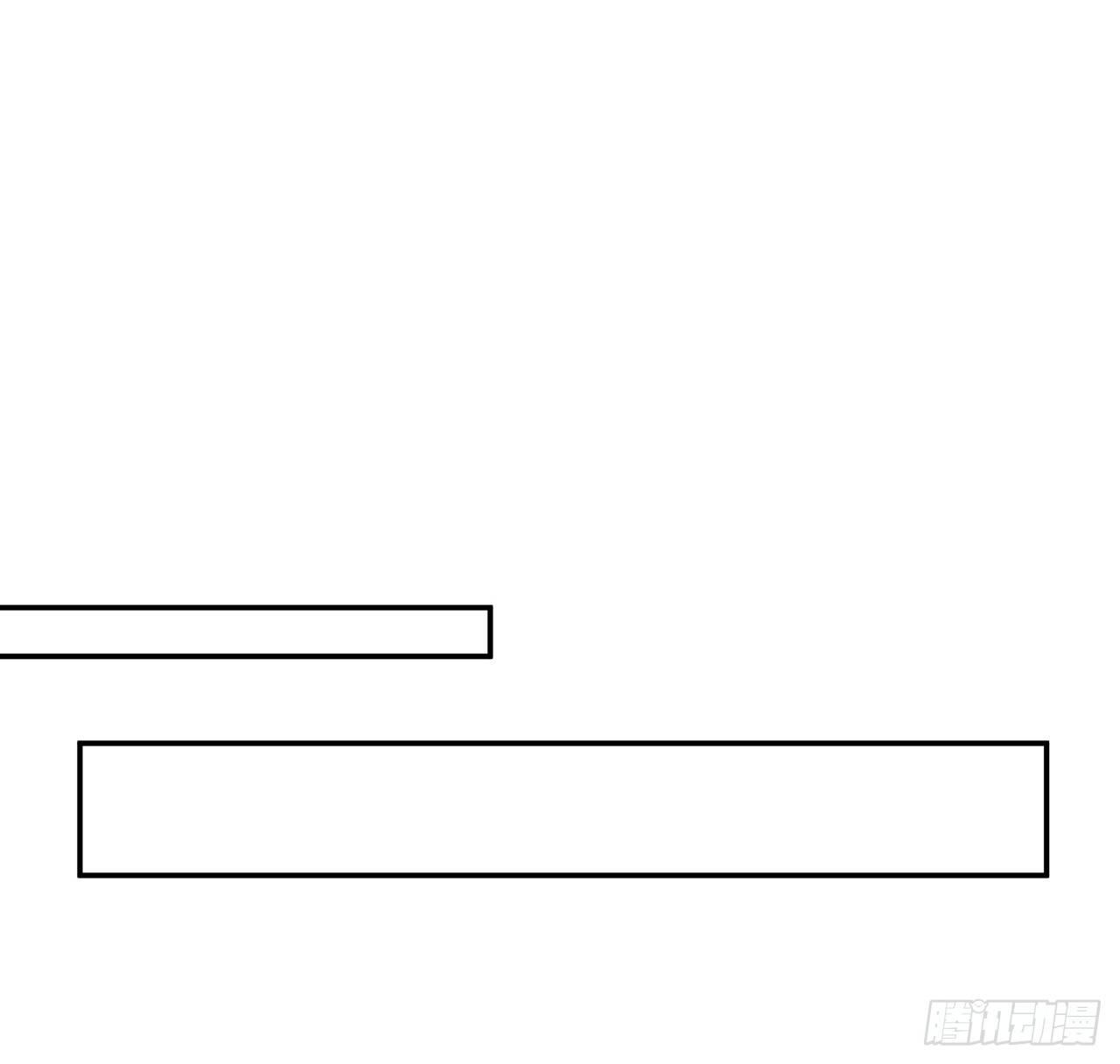 我的1/4男友 - 96話 棣的愧疚(2/3) - 8